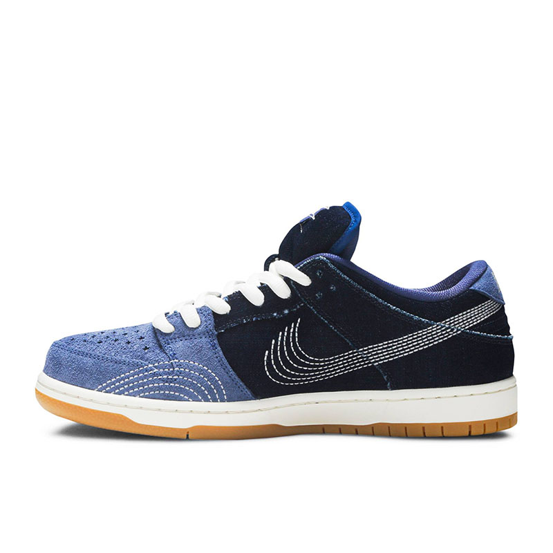 DUNK LOW PRO PRM SB 