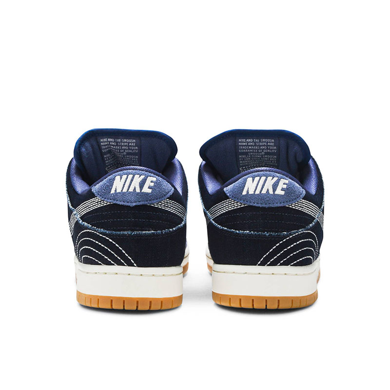 DUNK LOW PRO PRM SB 