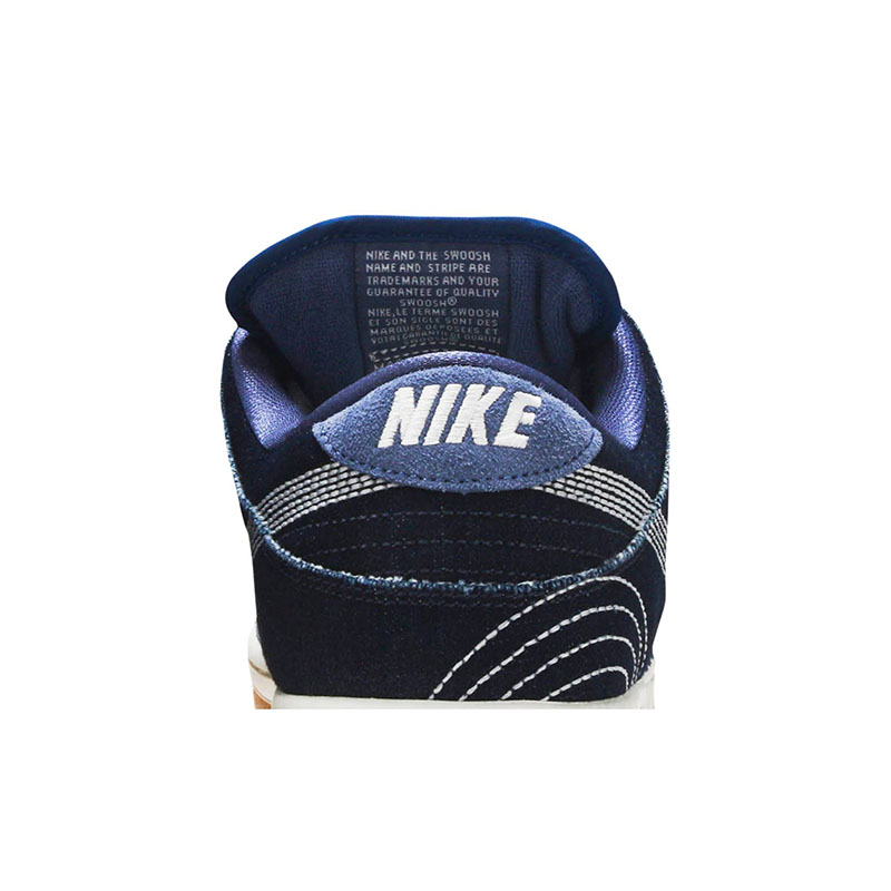 DUNK LOW PRO PRM SB 