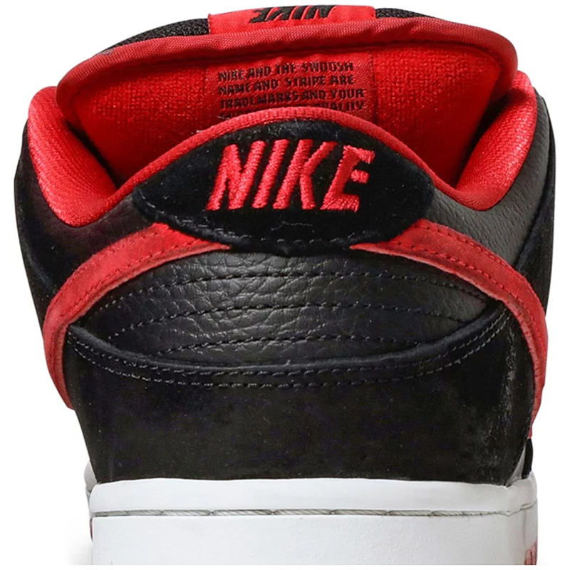 Dunk Low Pro SB 