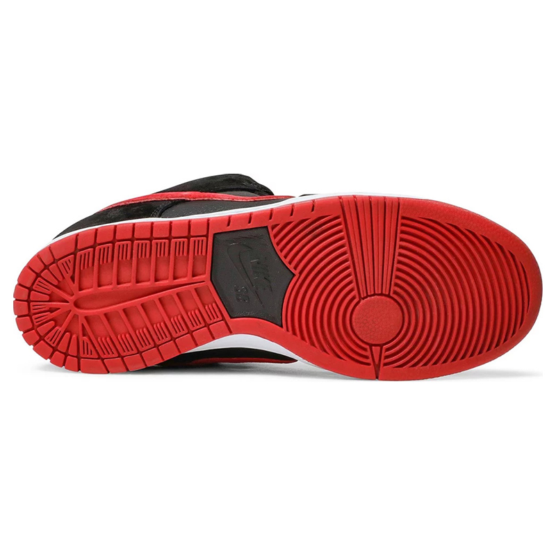 Dunk Low Pro SB 