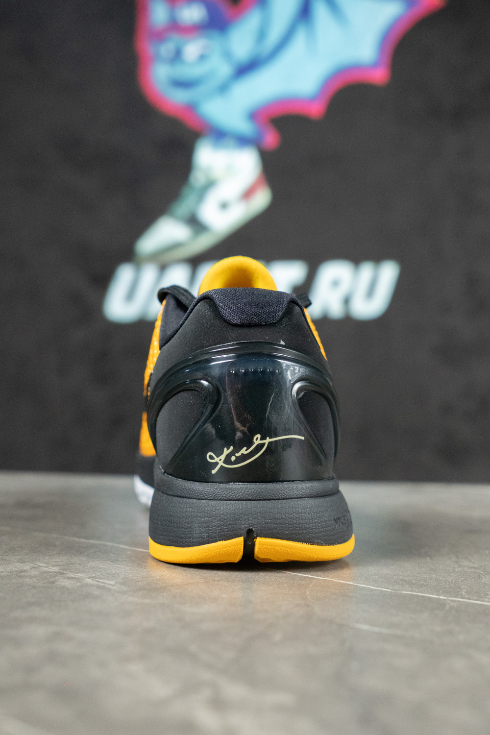 Zoom Kobe 6 