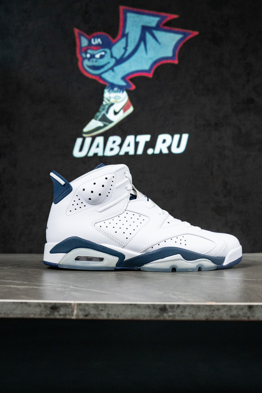 AIR JORDAN 6 RETRO
