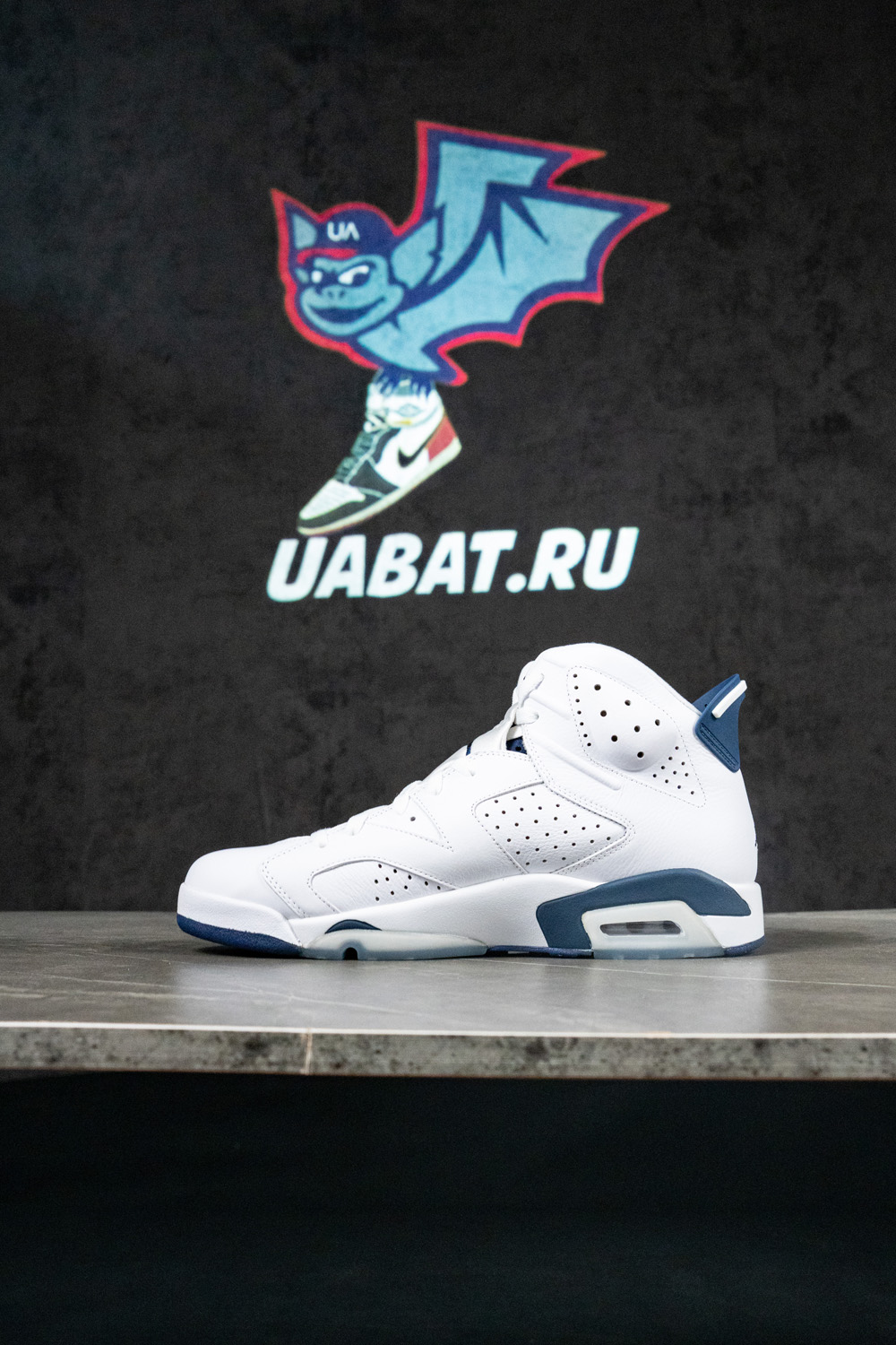 AIR JORDAN 6 RETRO