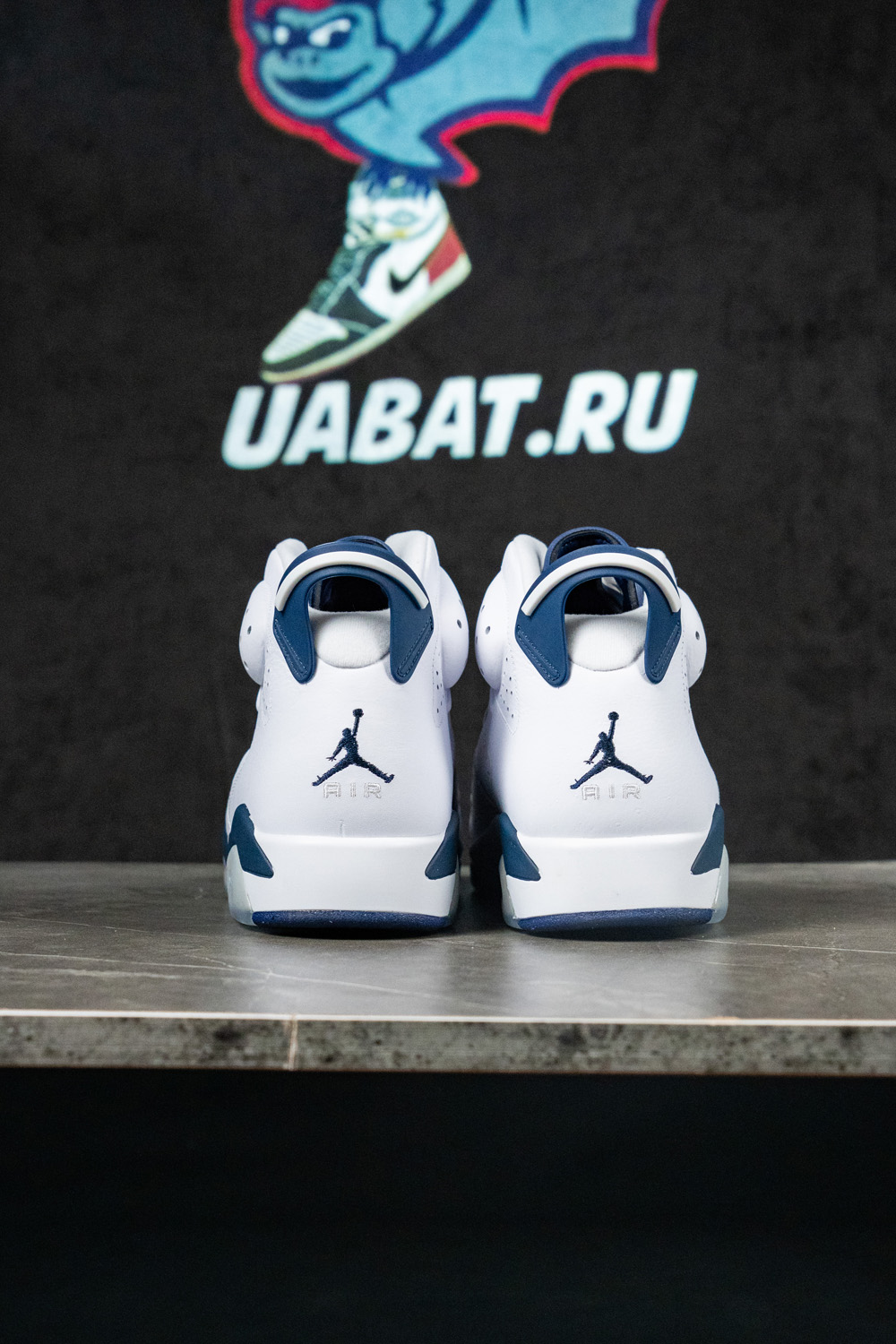 AIR JORDAN 6 RETRO
