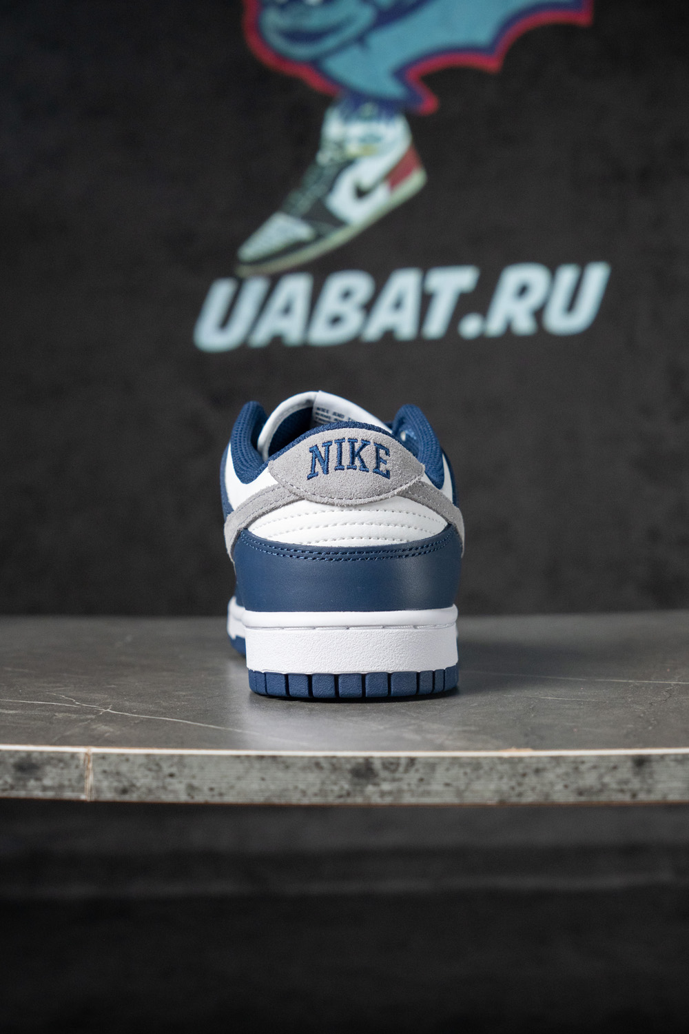 DUNK LOW 