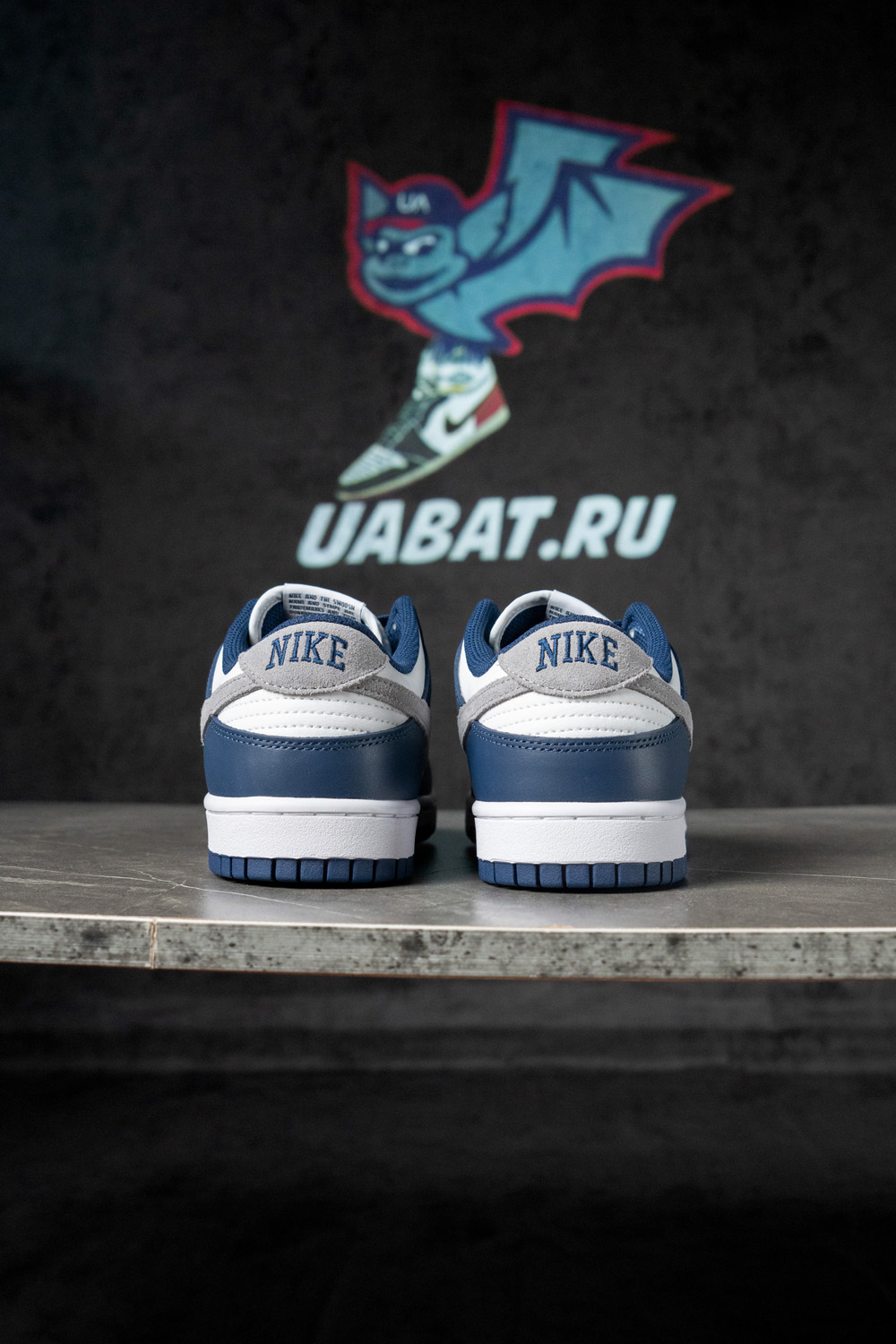 DUNK LOW 
