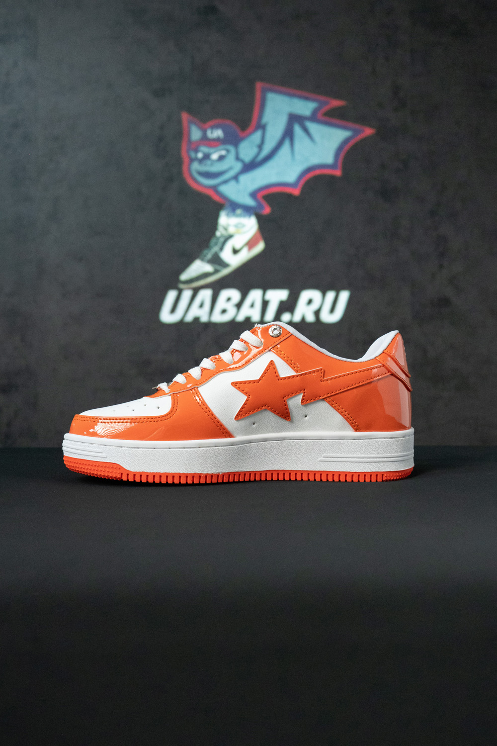Bapesta 