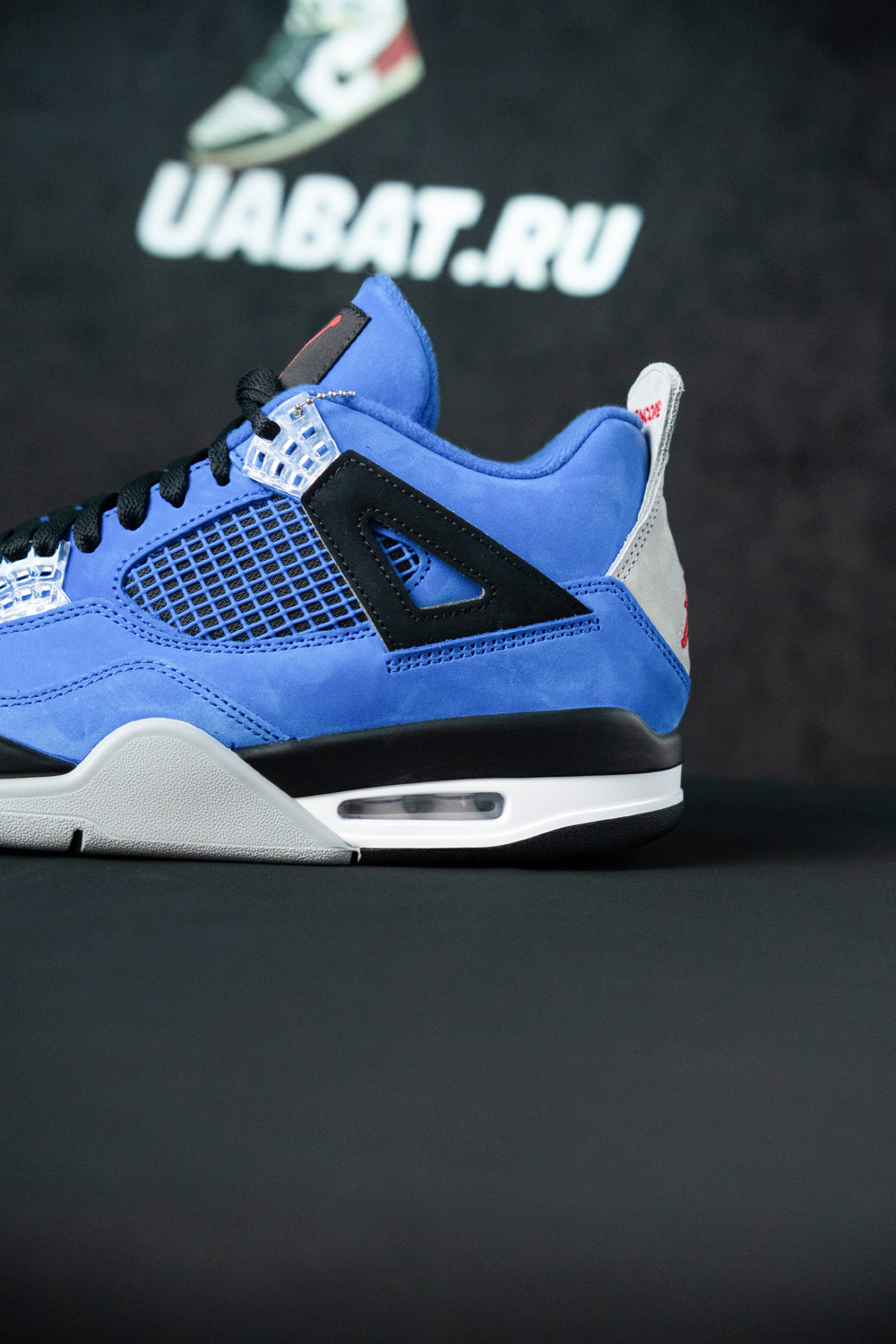 Eminem x Air Jordan 4 Retro 