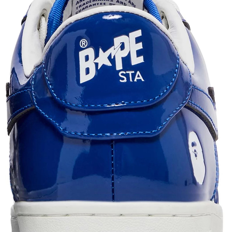 Bapesta #5 