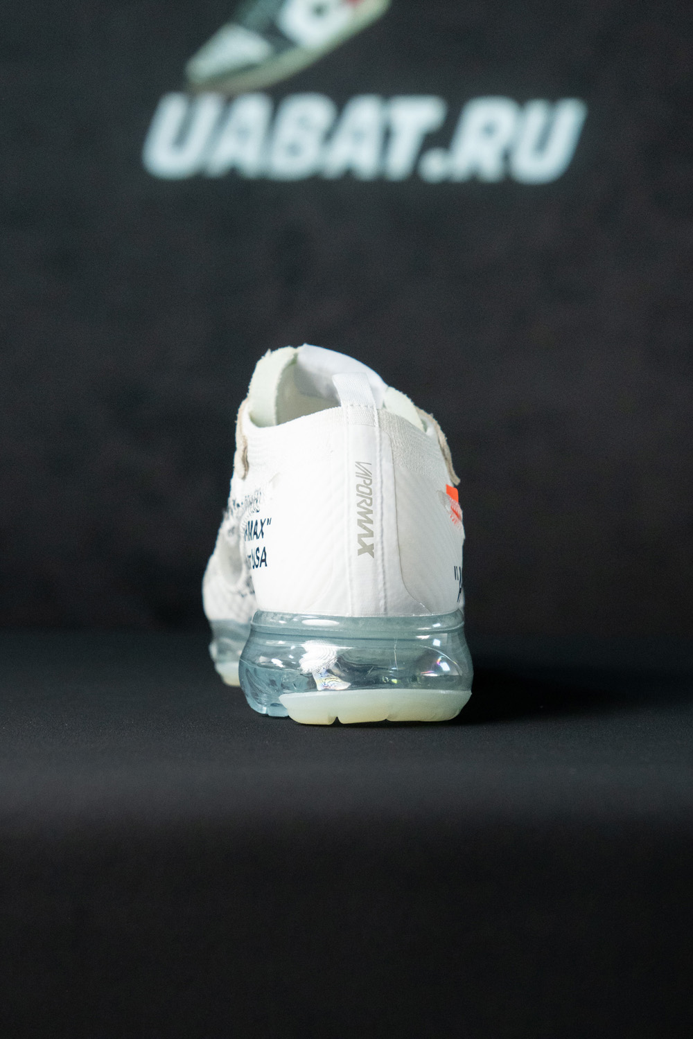OFF-WHITE X AIR VAPORMAX 