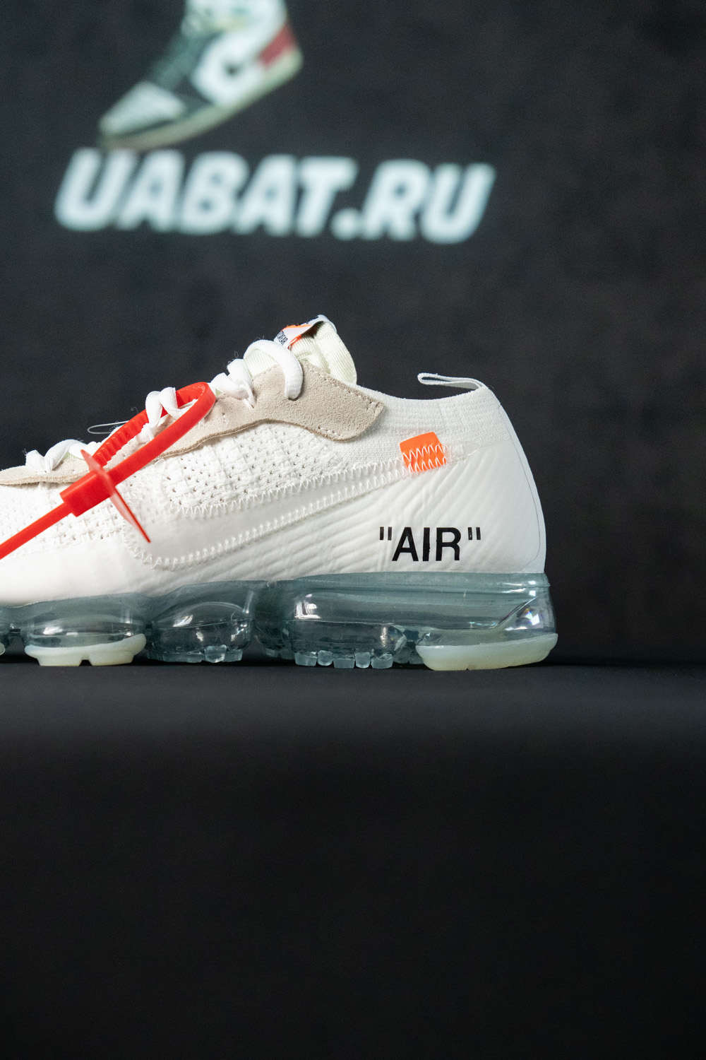 OFF-WHITE X AIR VAPORMAX 