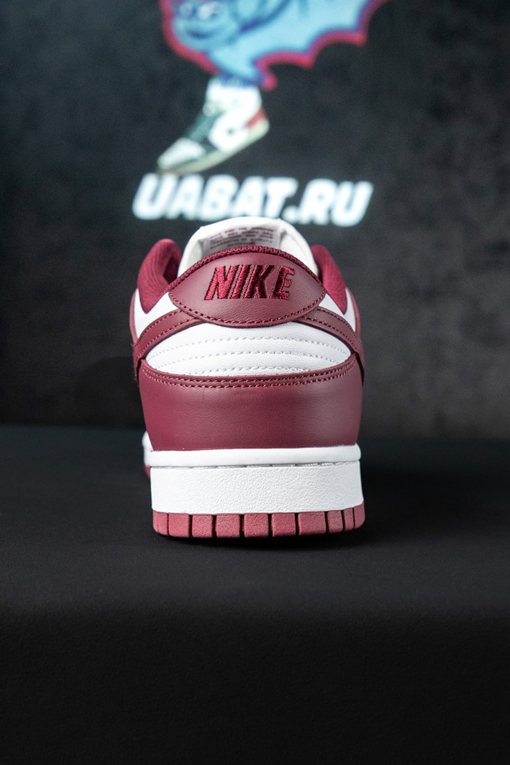 DUNK LOW 