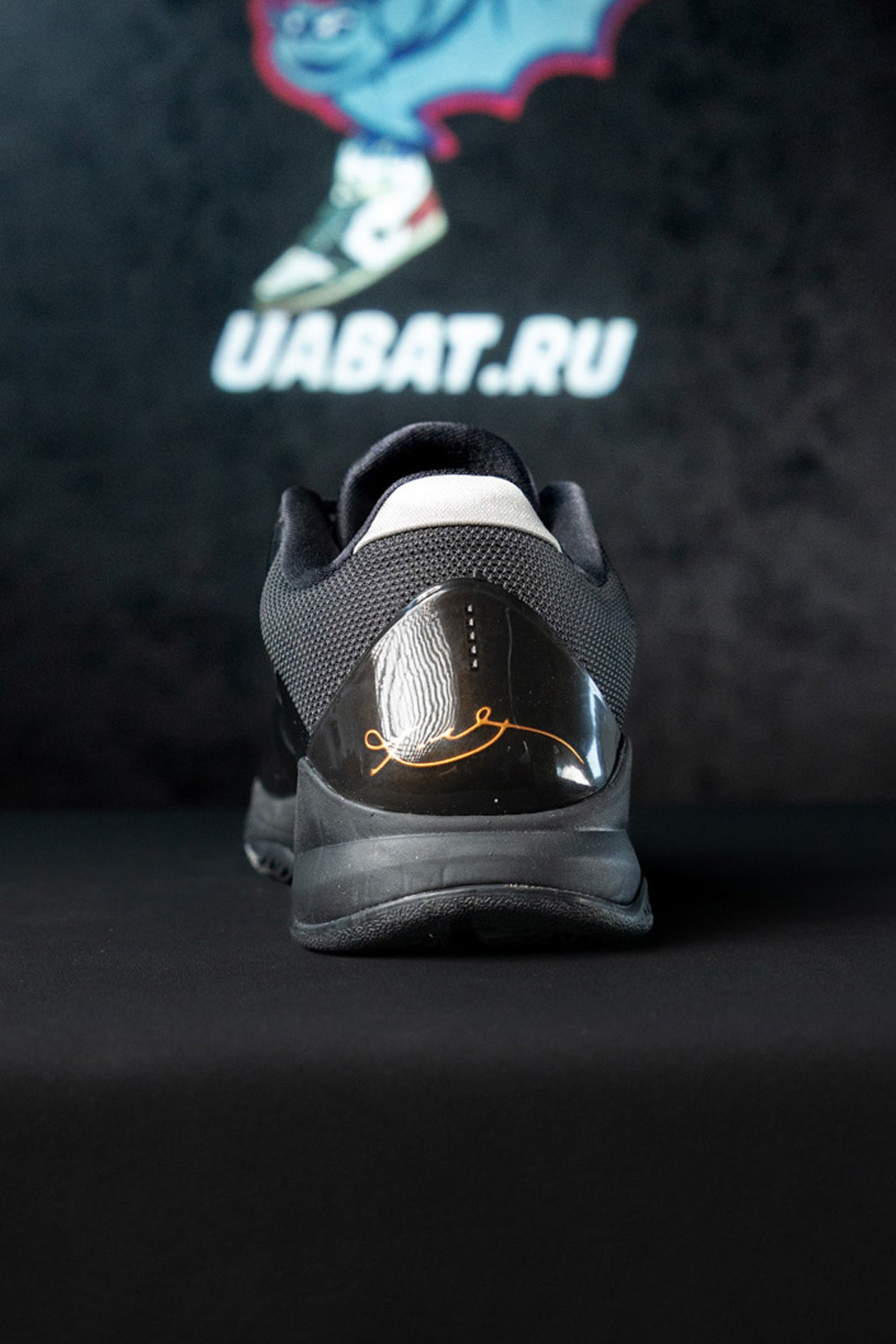 Zoom Kobe 5 
