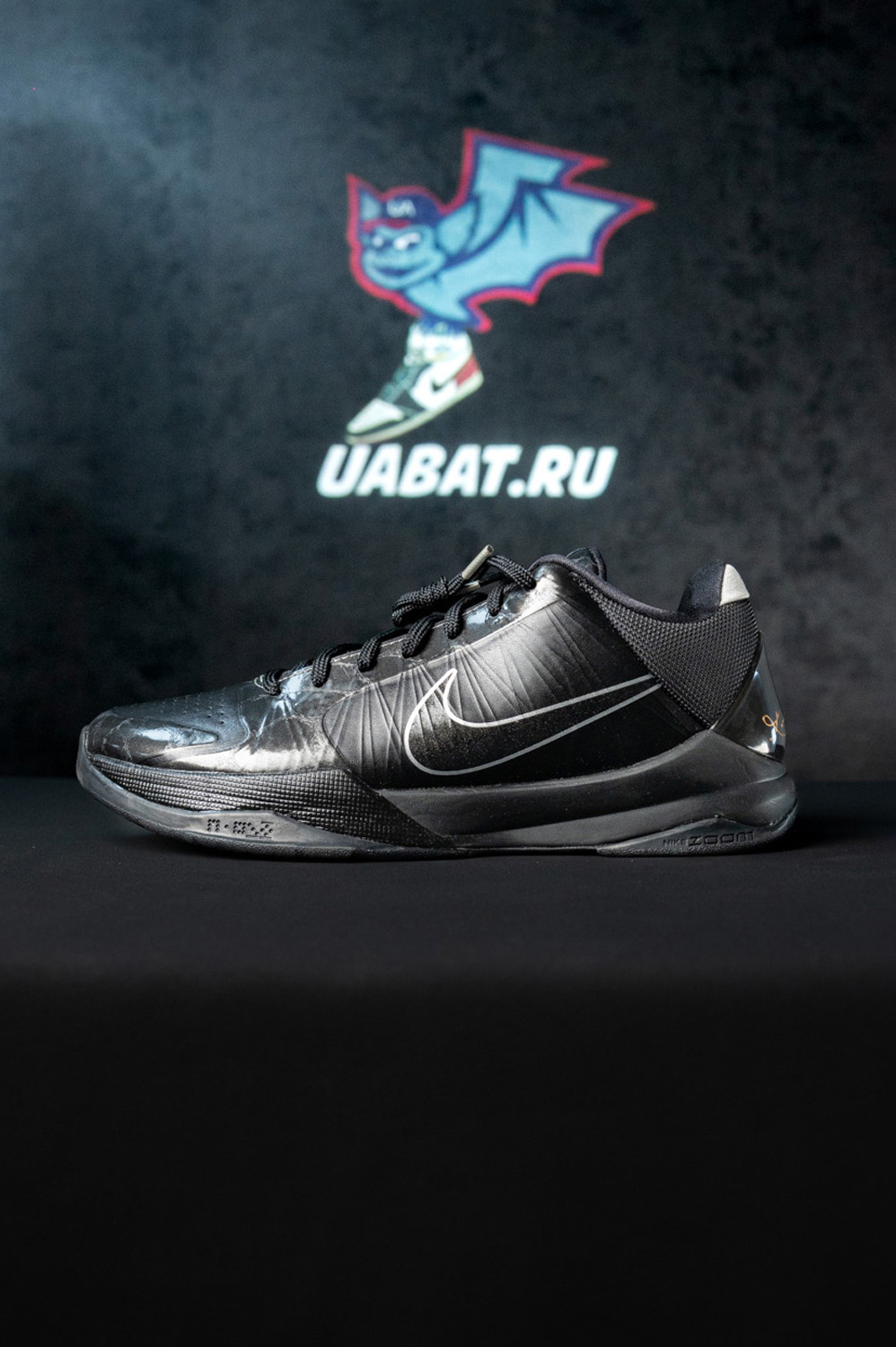 Zoom Kobe 5 