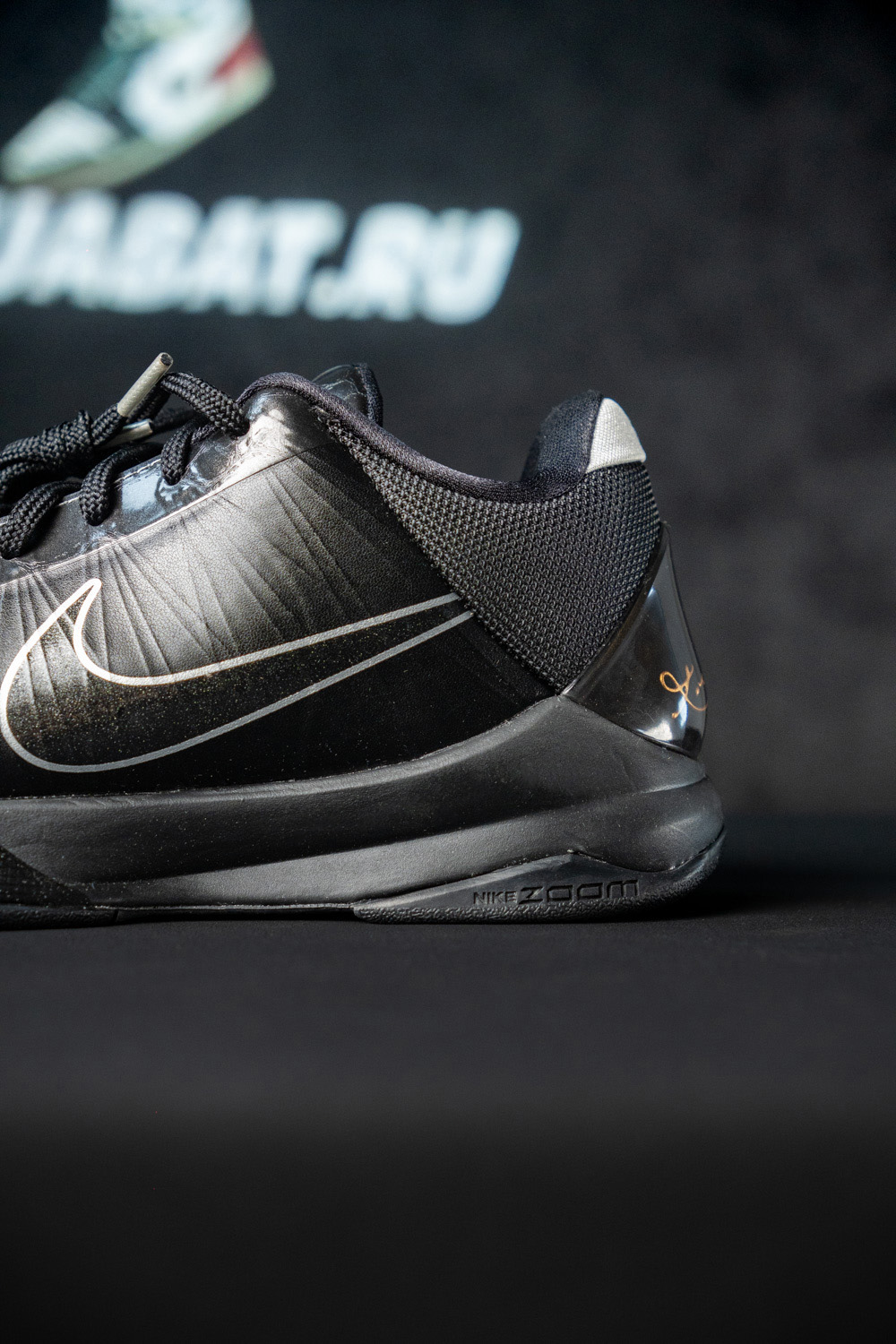 Zoom Kobe 5 