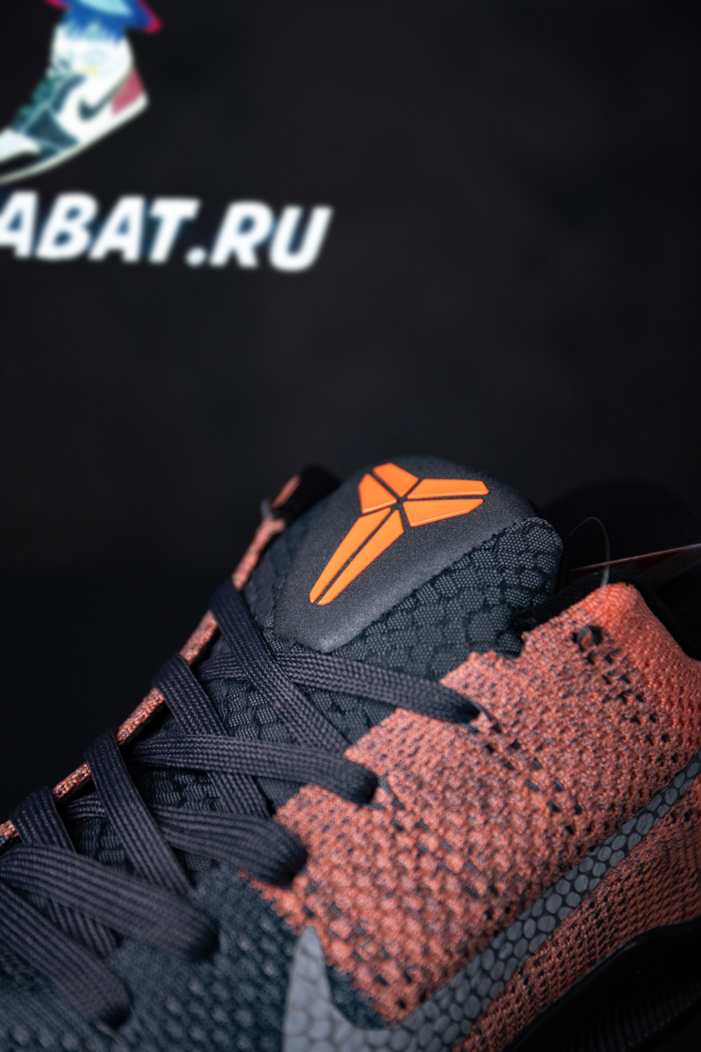 Kobe 11 Elite Low 