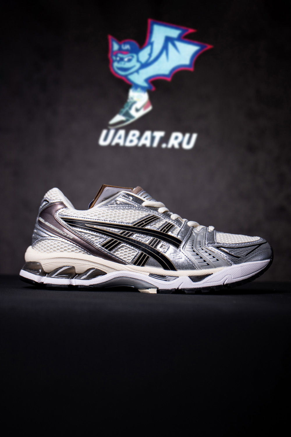 Asics Gel Kayano 14 