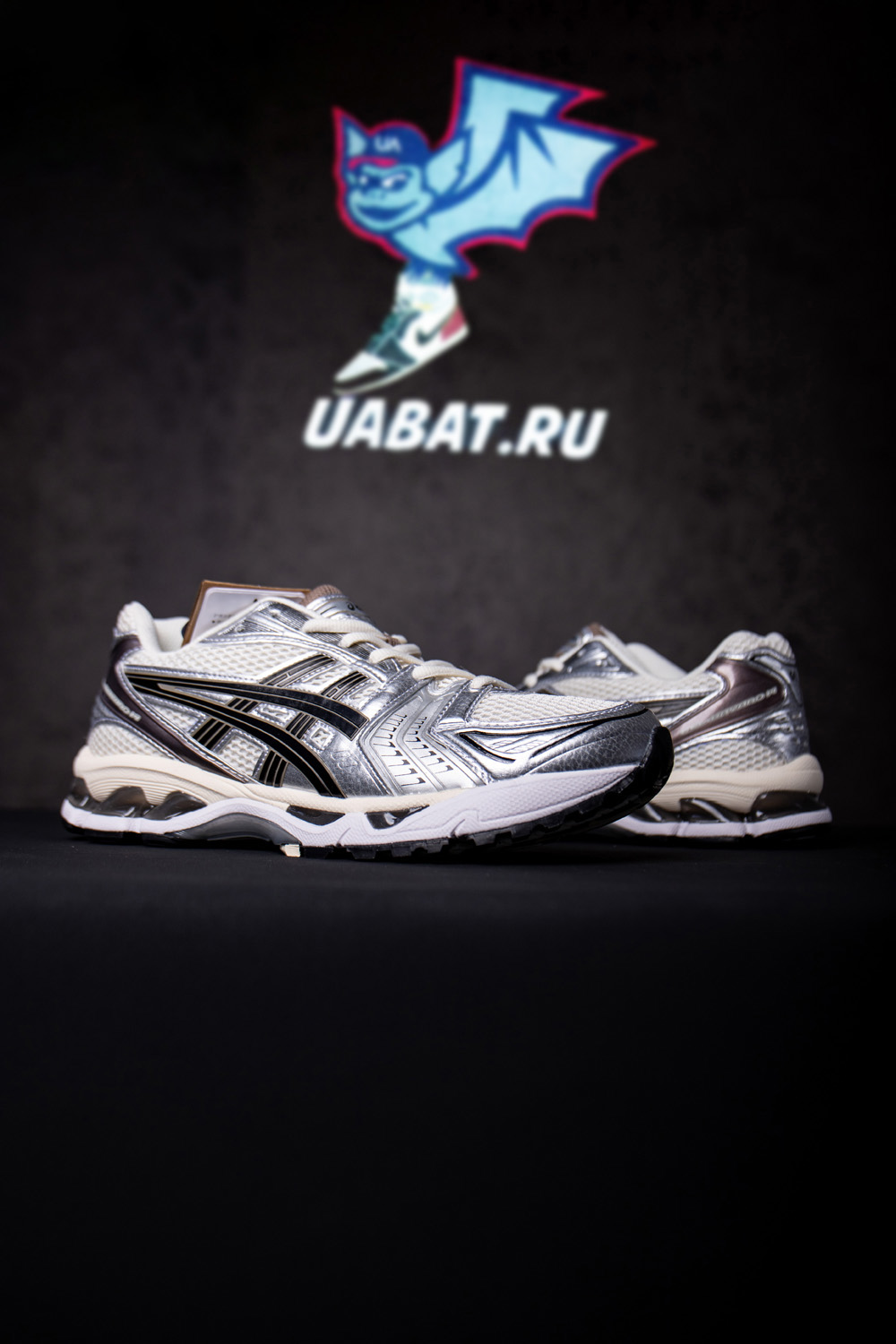 Asics Gel Kayano 14 