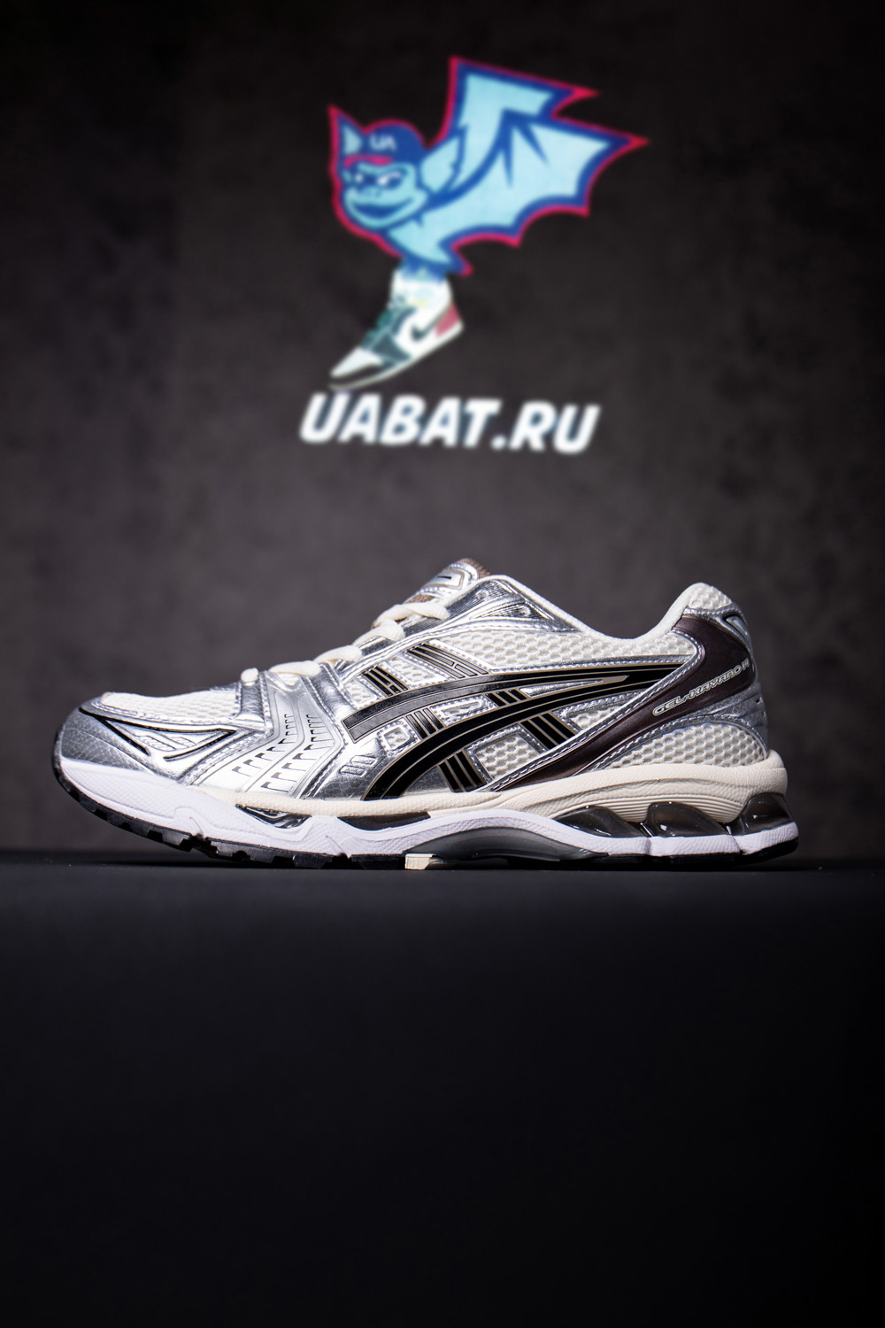 Asics Gel Kayano 14 