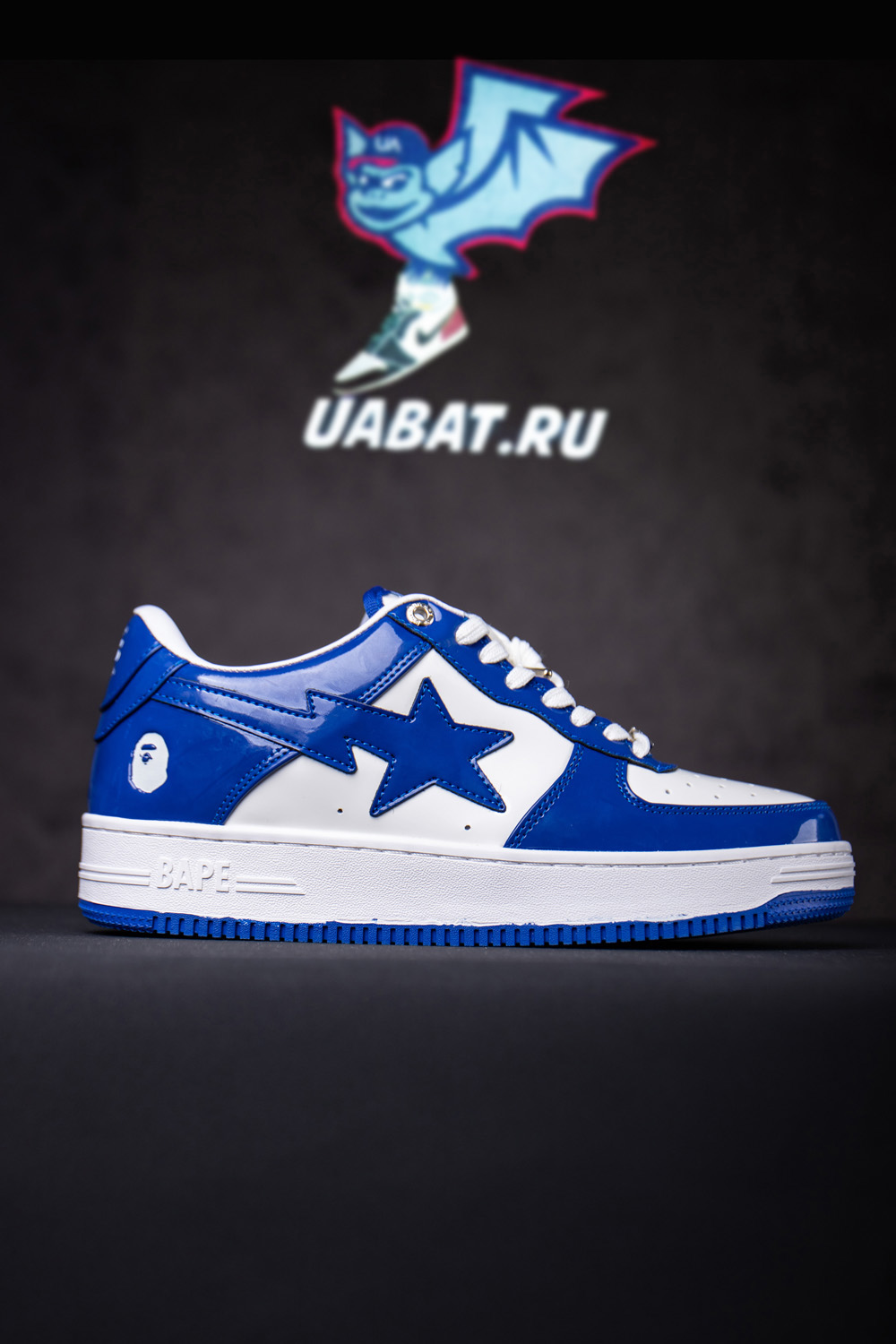 Bapesta #5 