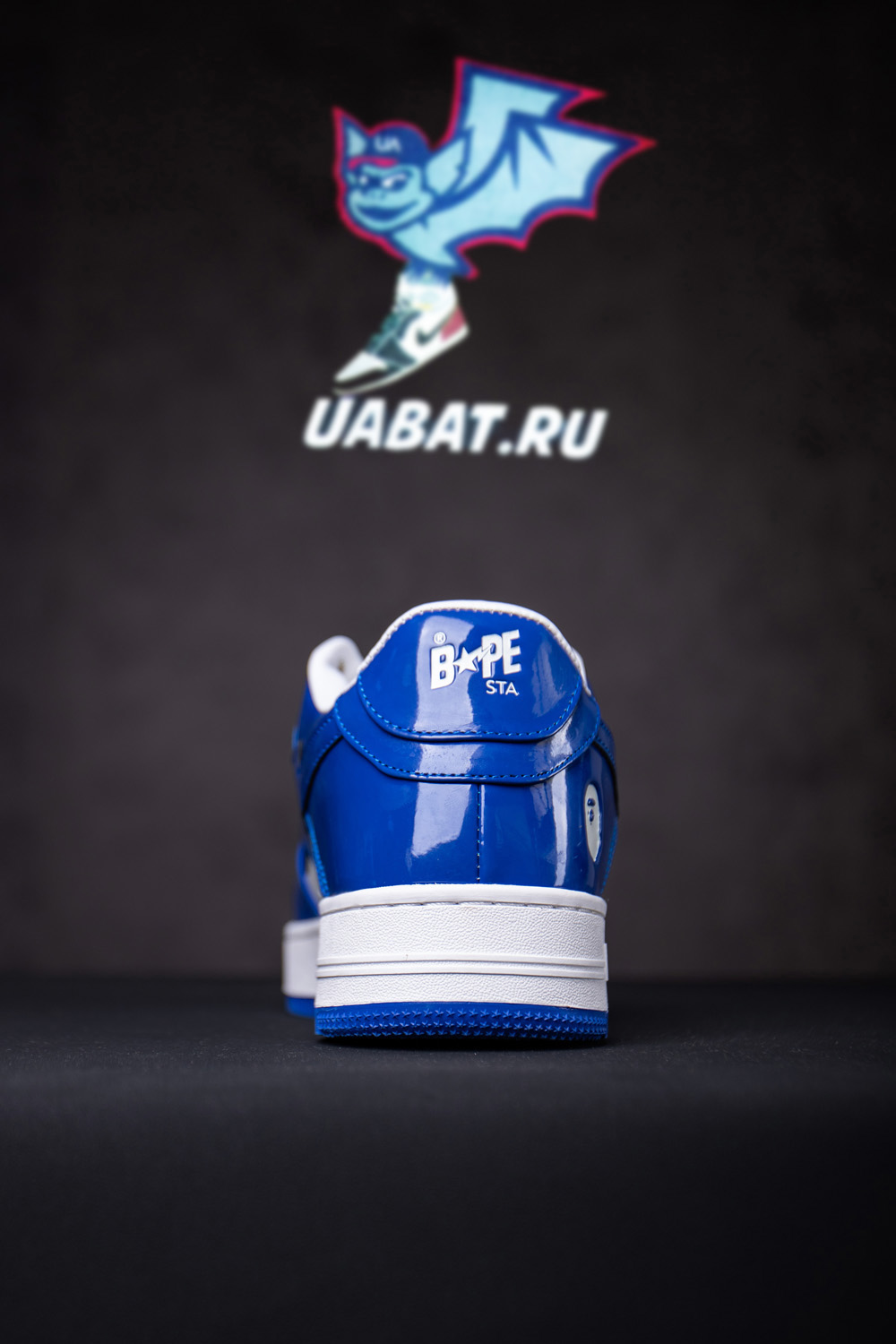 Bapesta #5 
