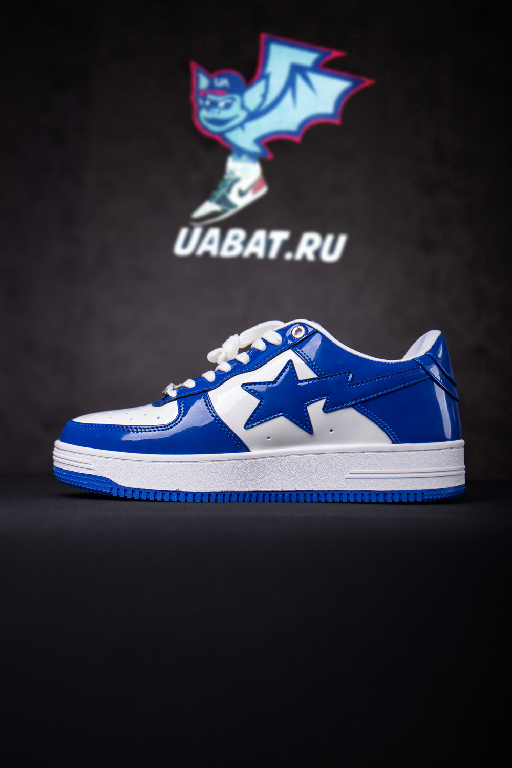 Bapesta #5 