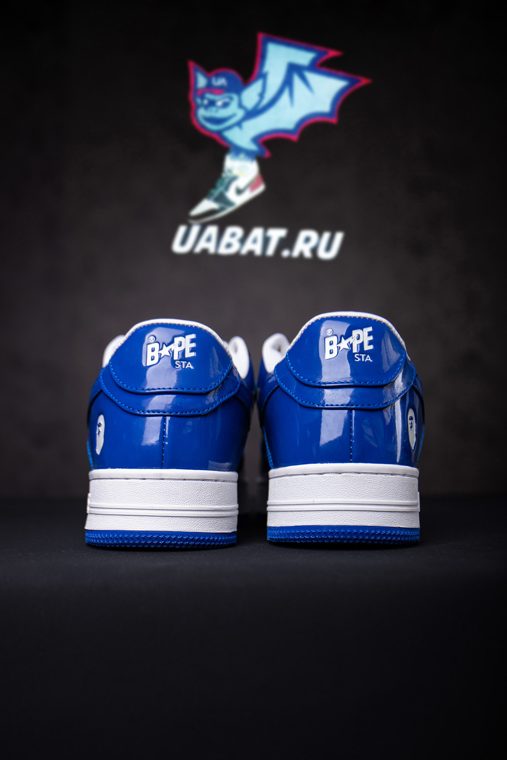 Bapesta #5 