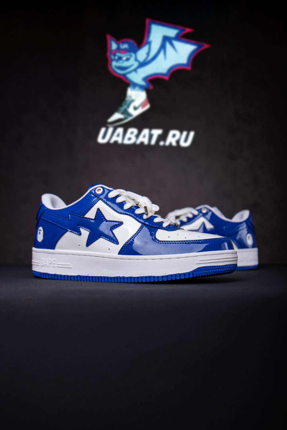 Bapesta #5 