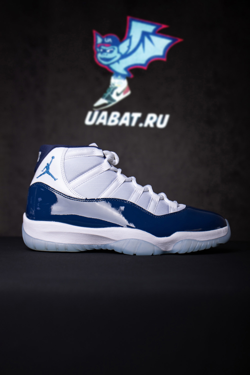 AIR JORDAN 11 RETRO 
