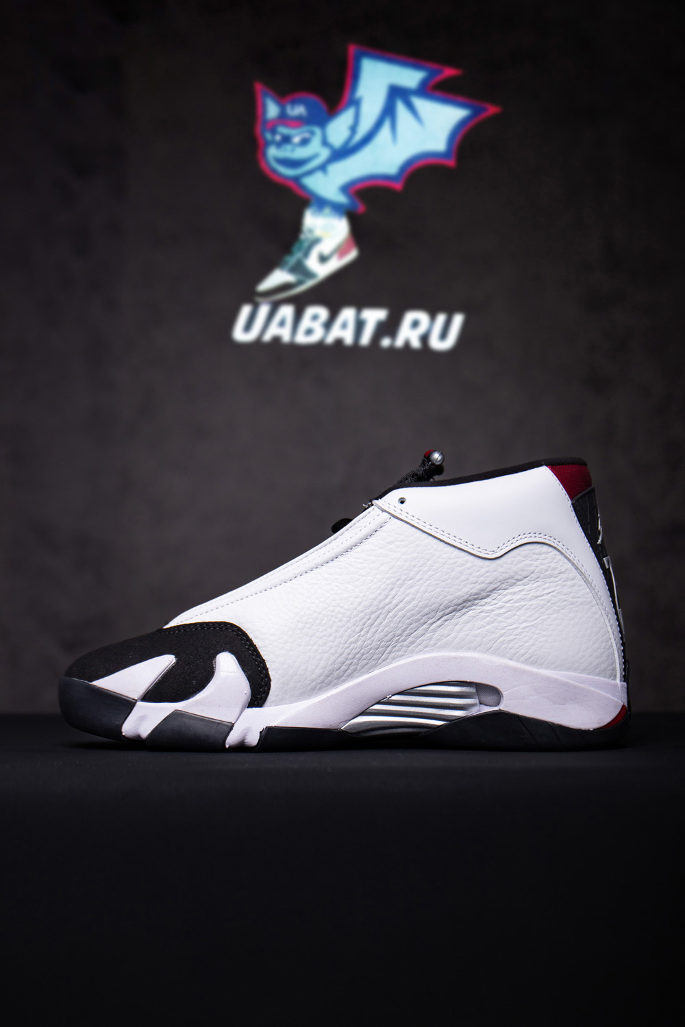 Air Jordan 14 Retro 