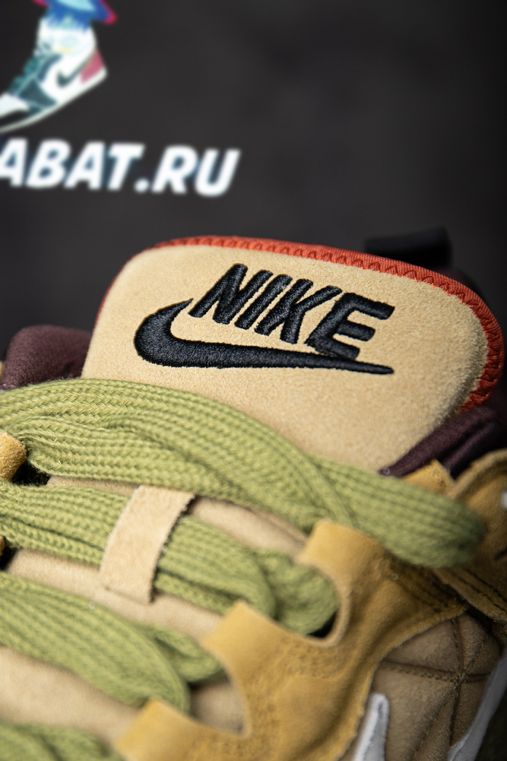 Cactus Plant Flea Market x Dunk Low SP 