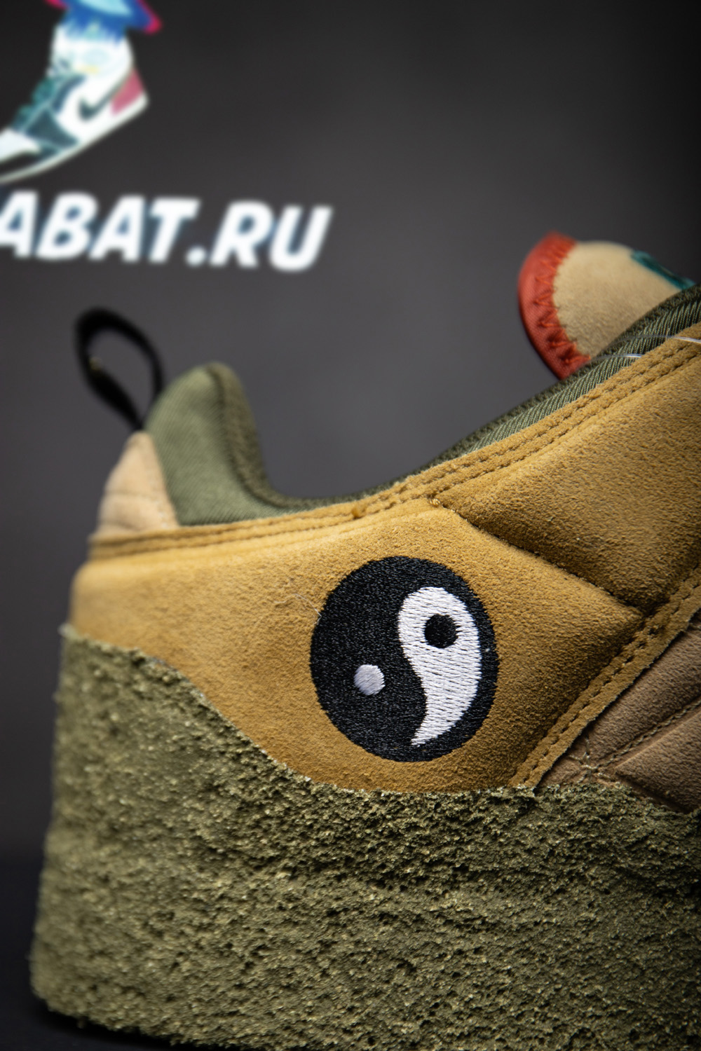 Cactus Plant Flea Market x Dunk Low SP 