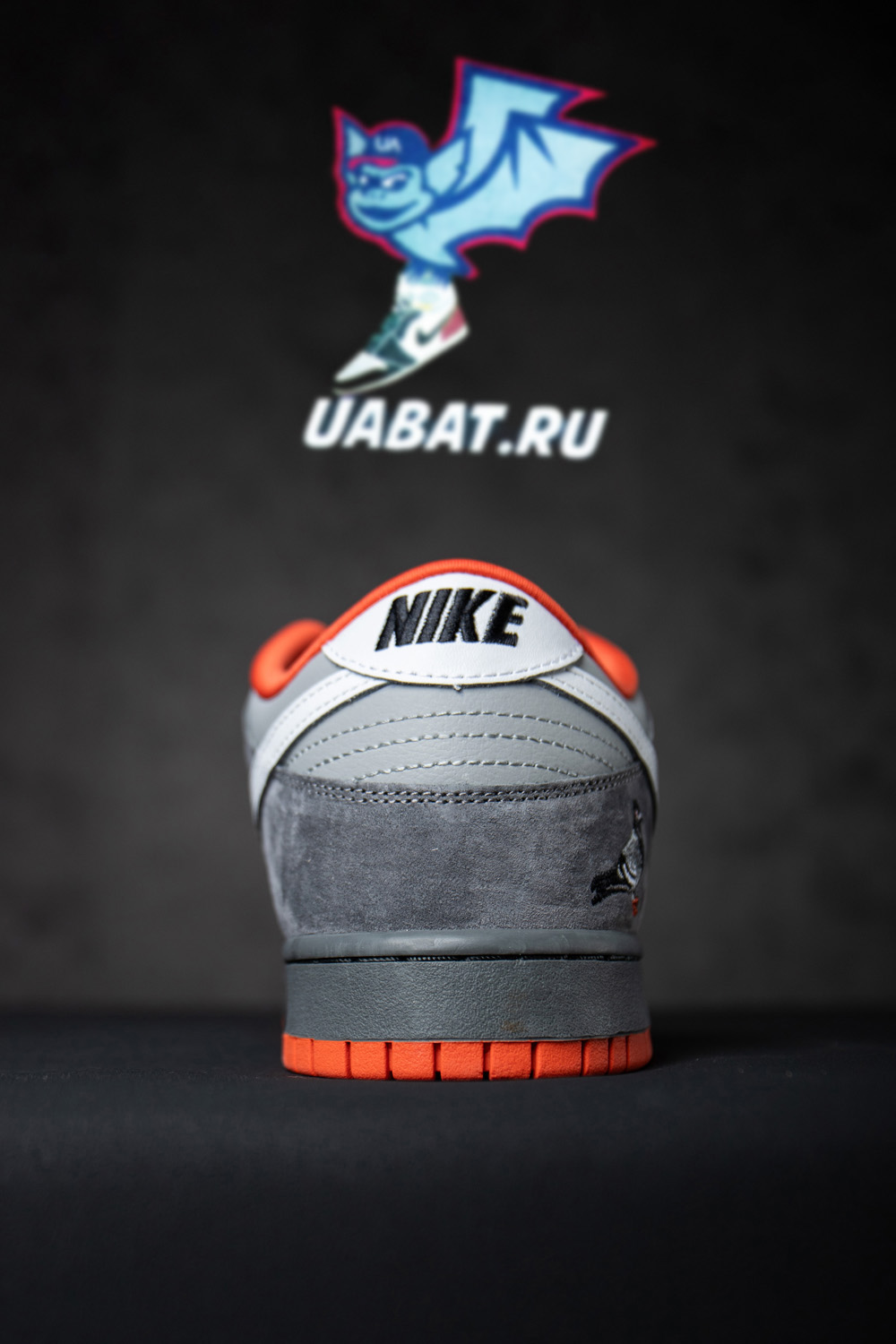 Jeff Staple x Dunk Low Pro SB 