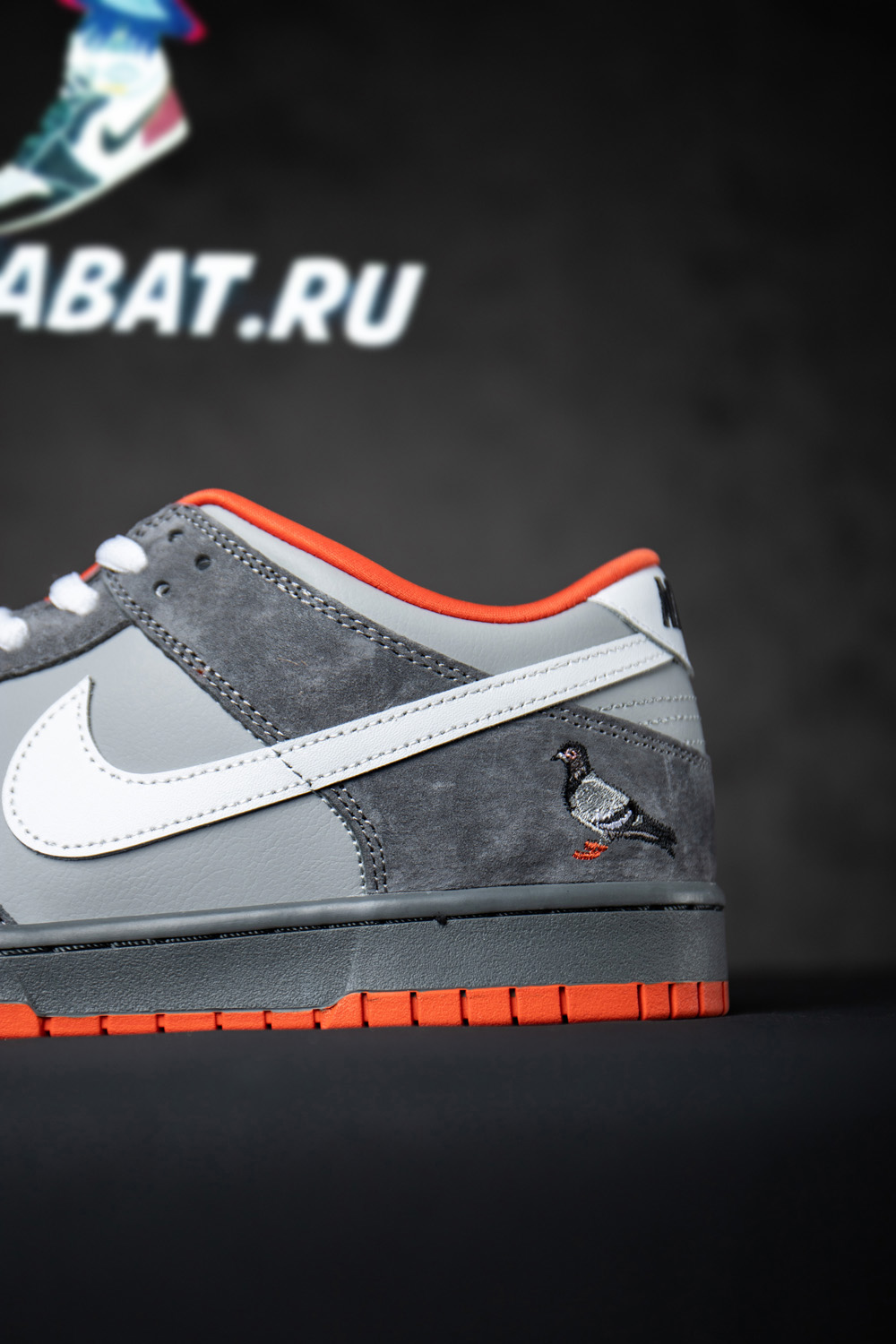 Jeff Staple x Dunk Low Pro SB 