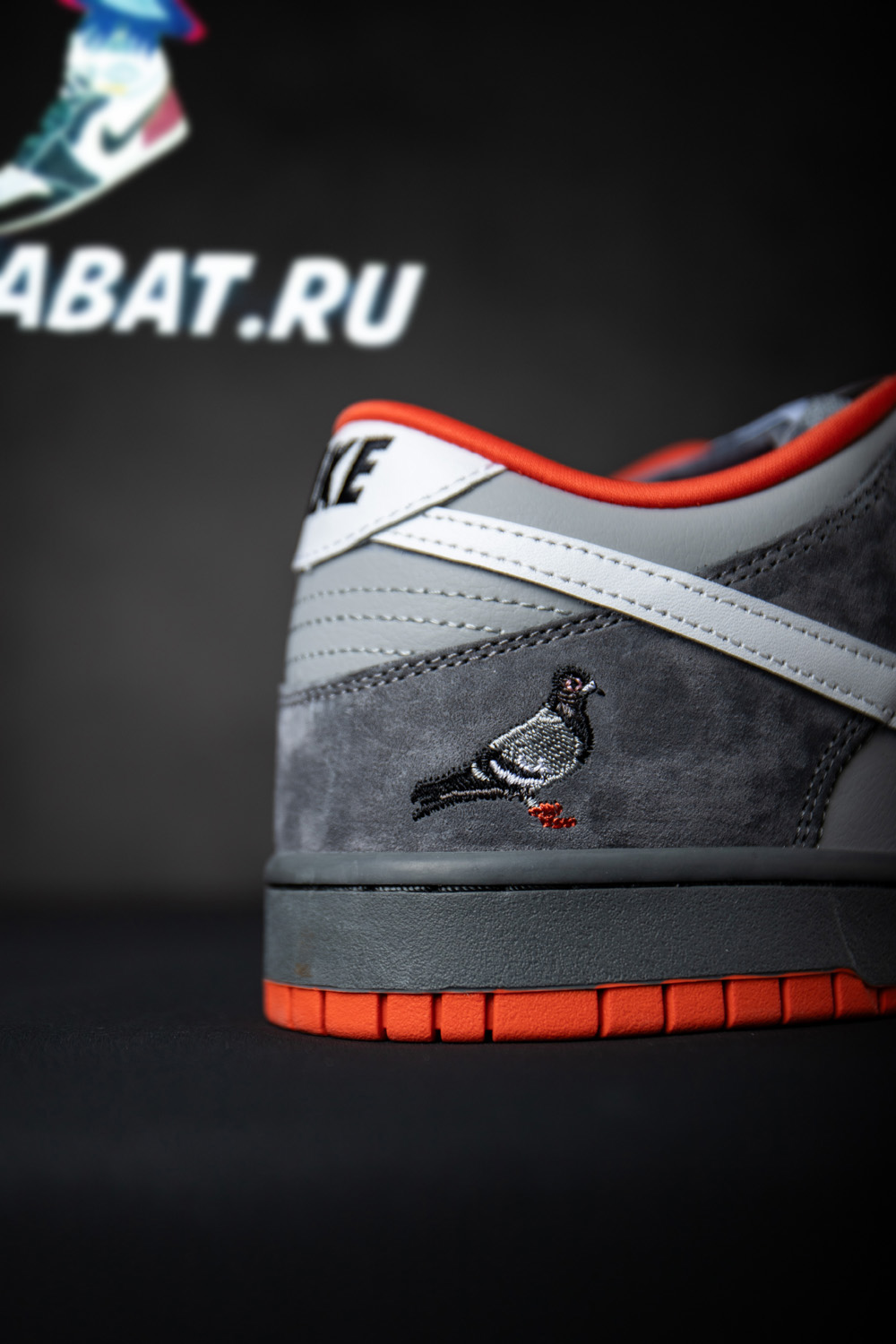 Jeff Staple x Dunk Low Pro SB 