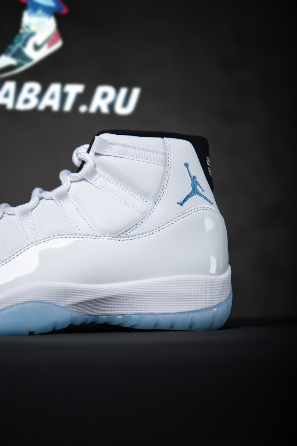 Air Jordan 11 Retro 