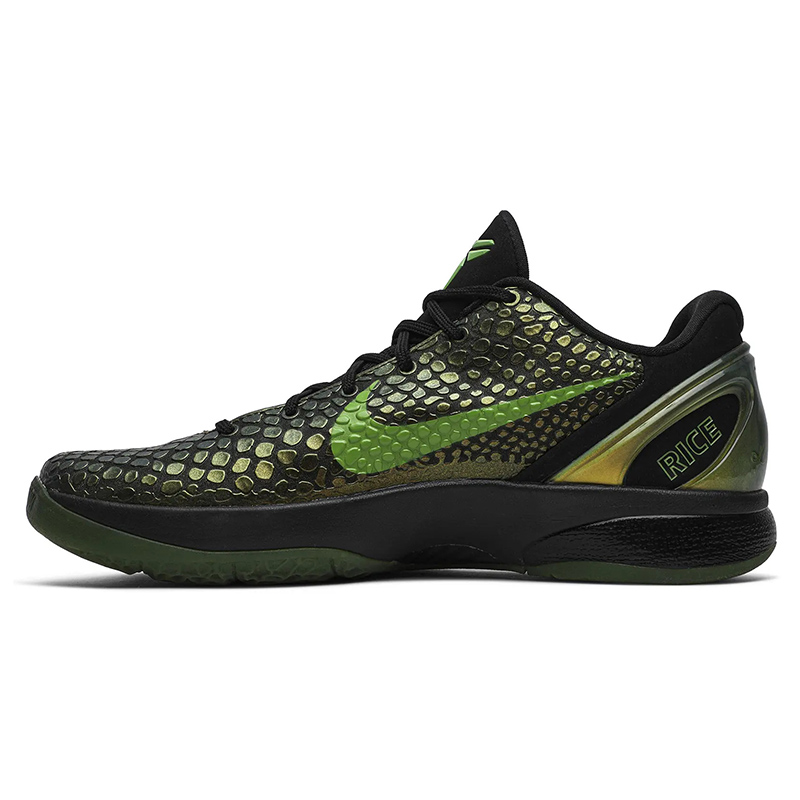Zoom Kobe 6 Supreme 