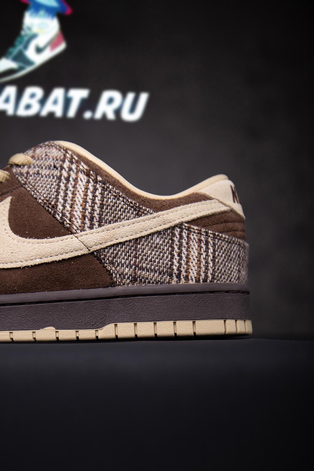 Dunk Low Pro SB 