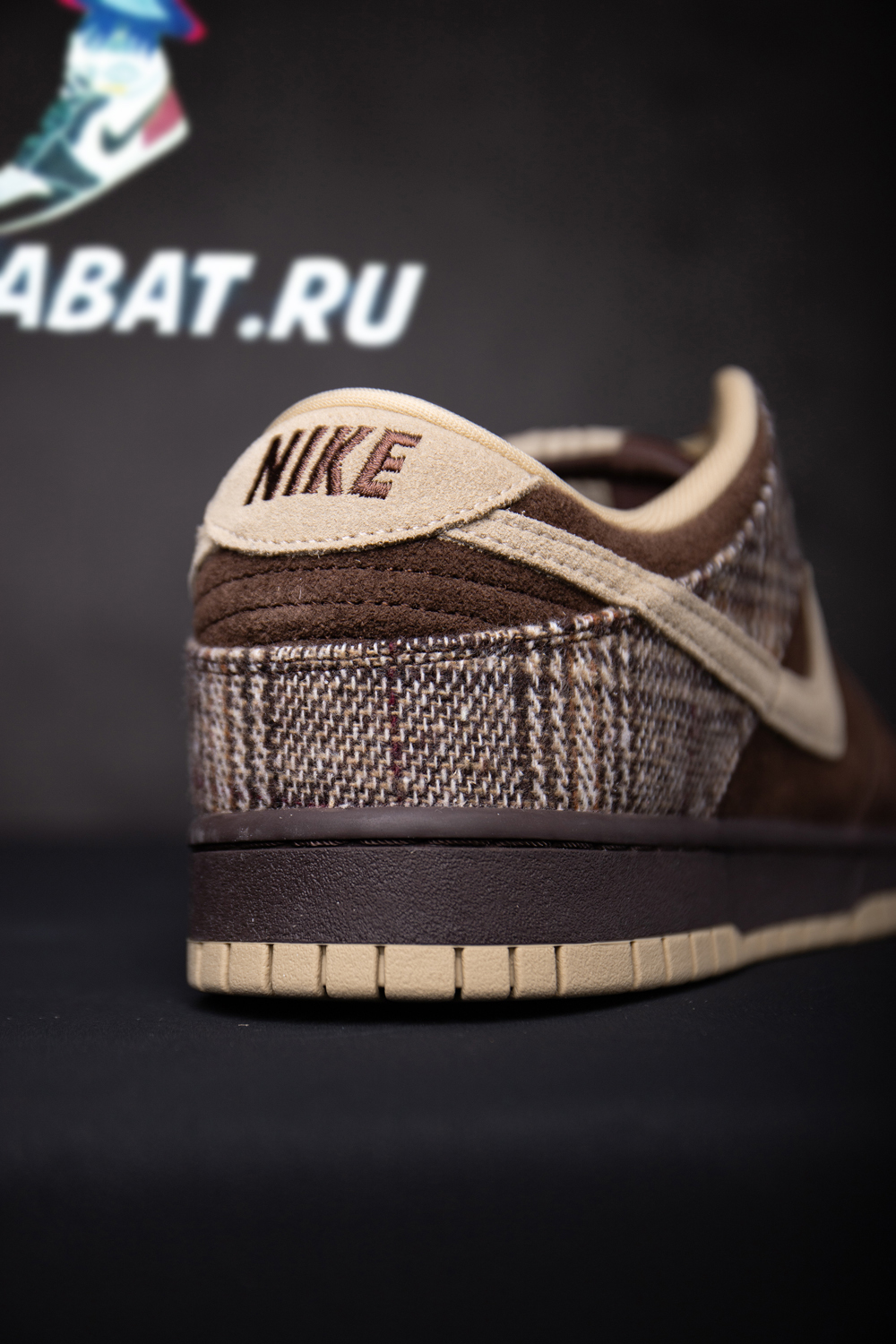 Dunk Low Pro SB 