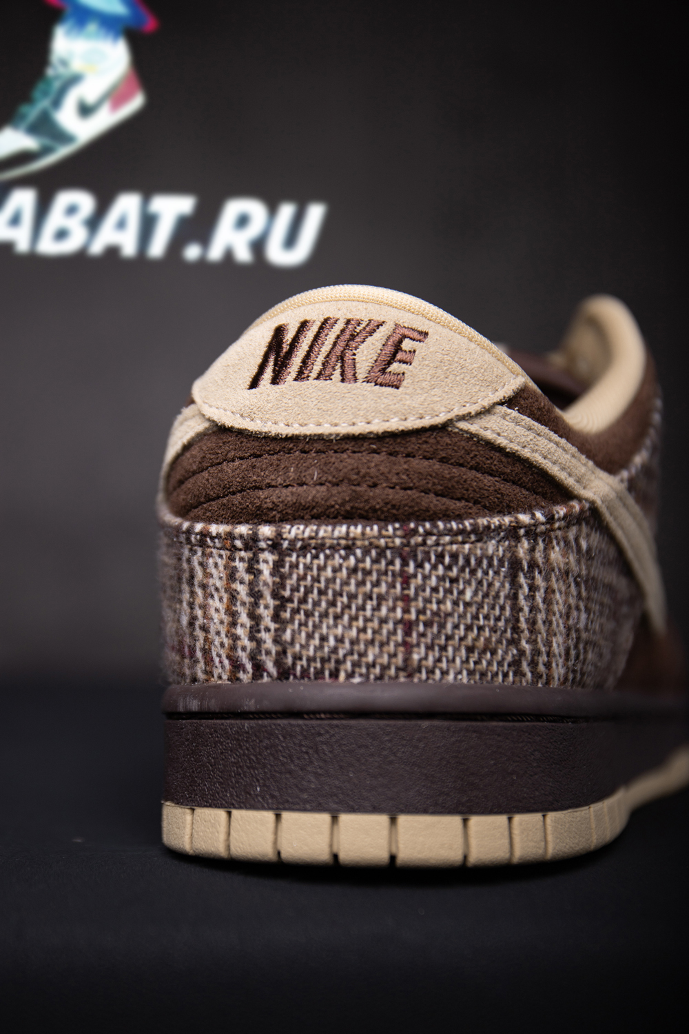 Dunk Low Pro SB 
