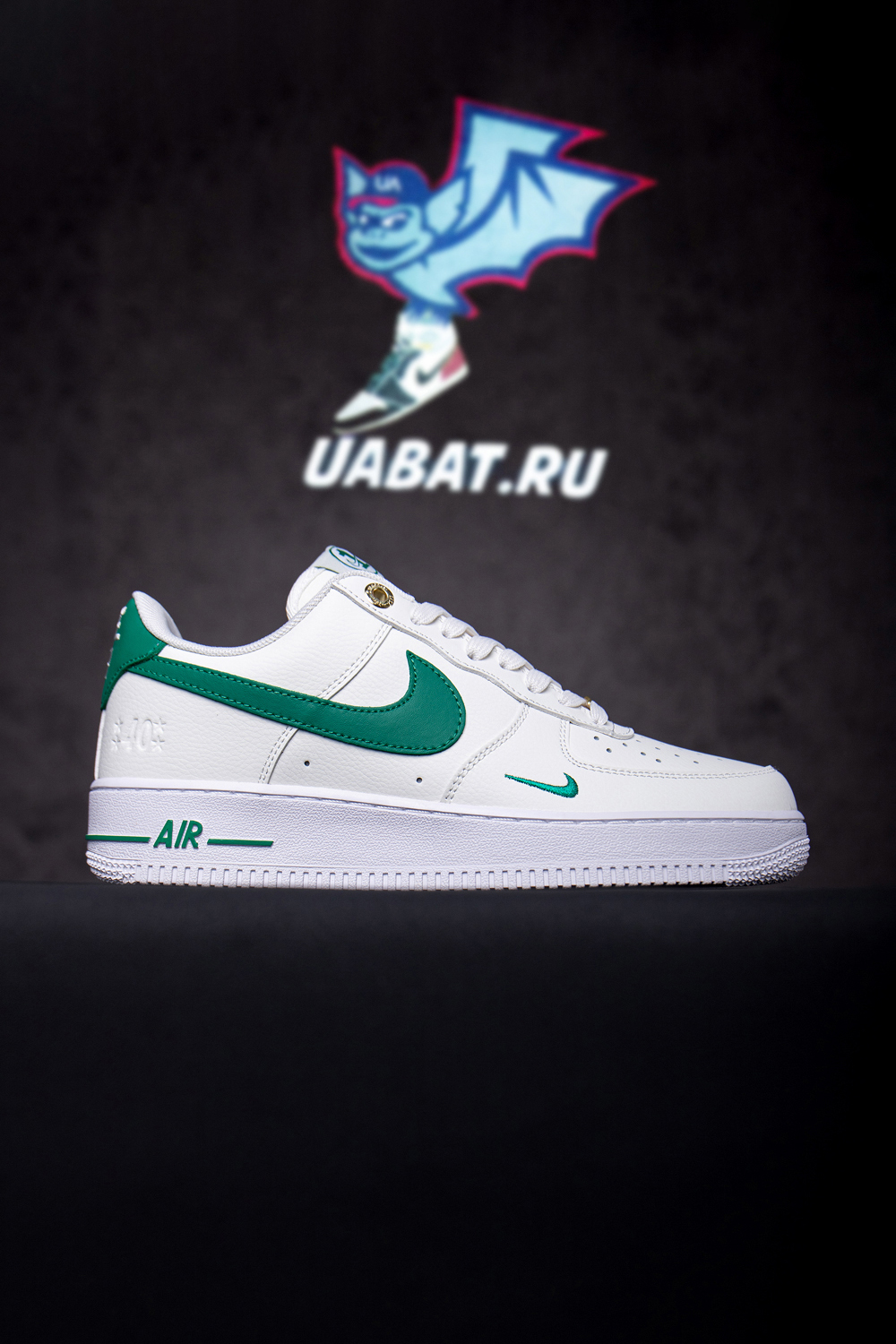 Air Force 1 