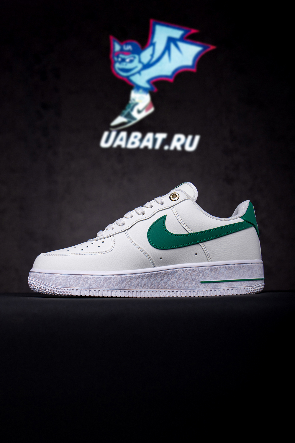 Air Force 1 