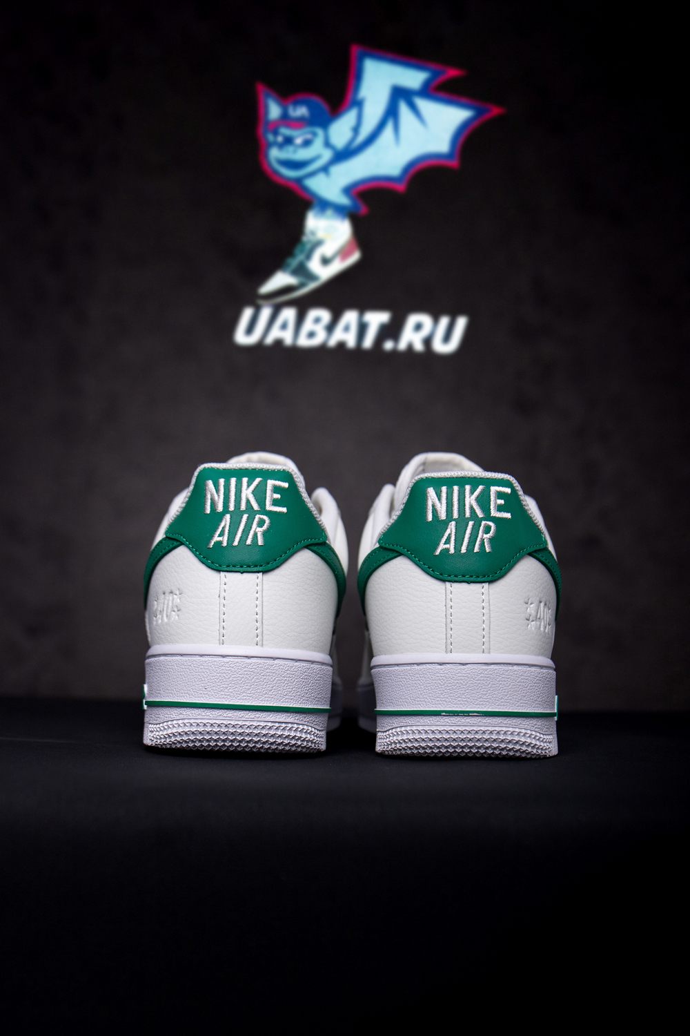Air Force 1 