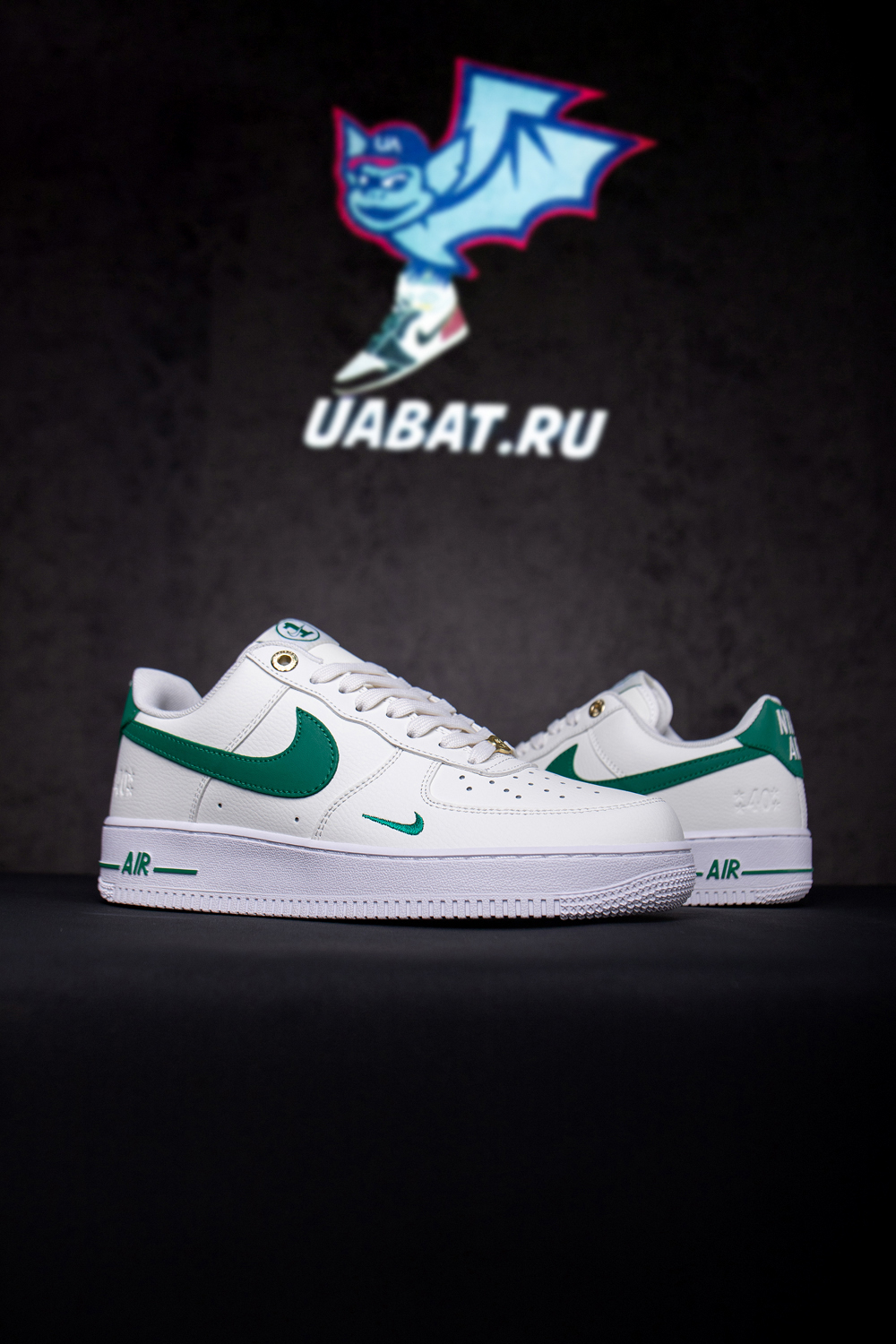 Air Force 1 