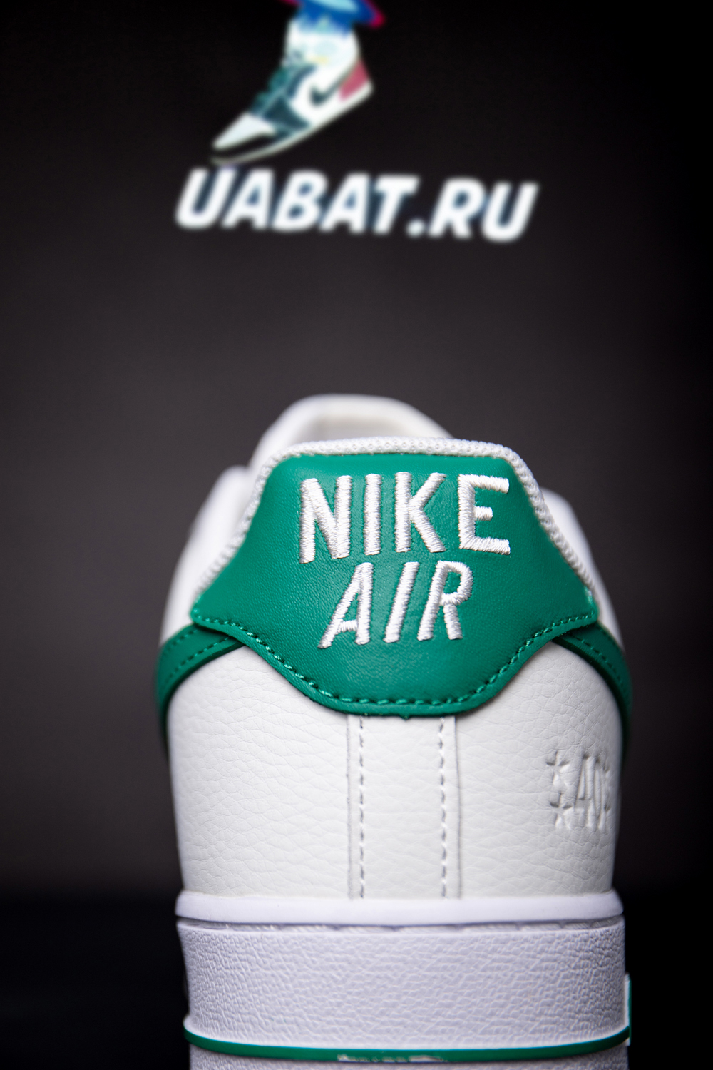 Air Force 1 