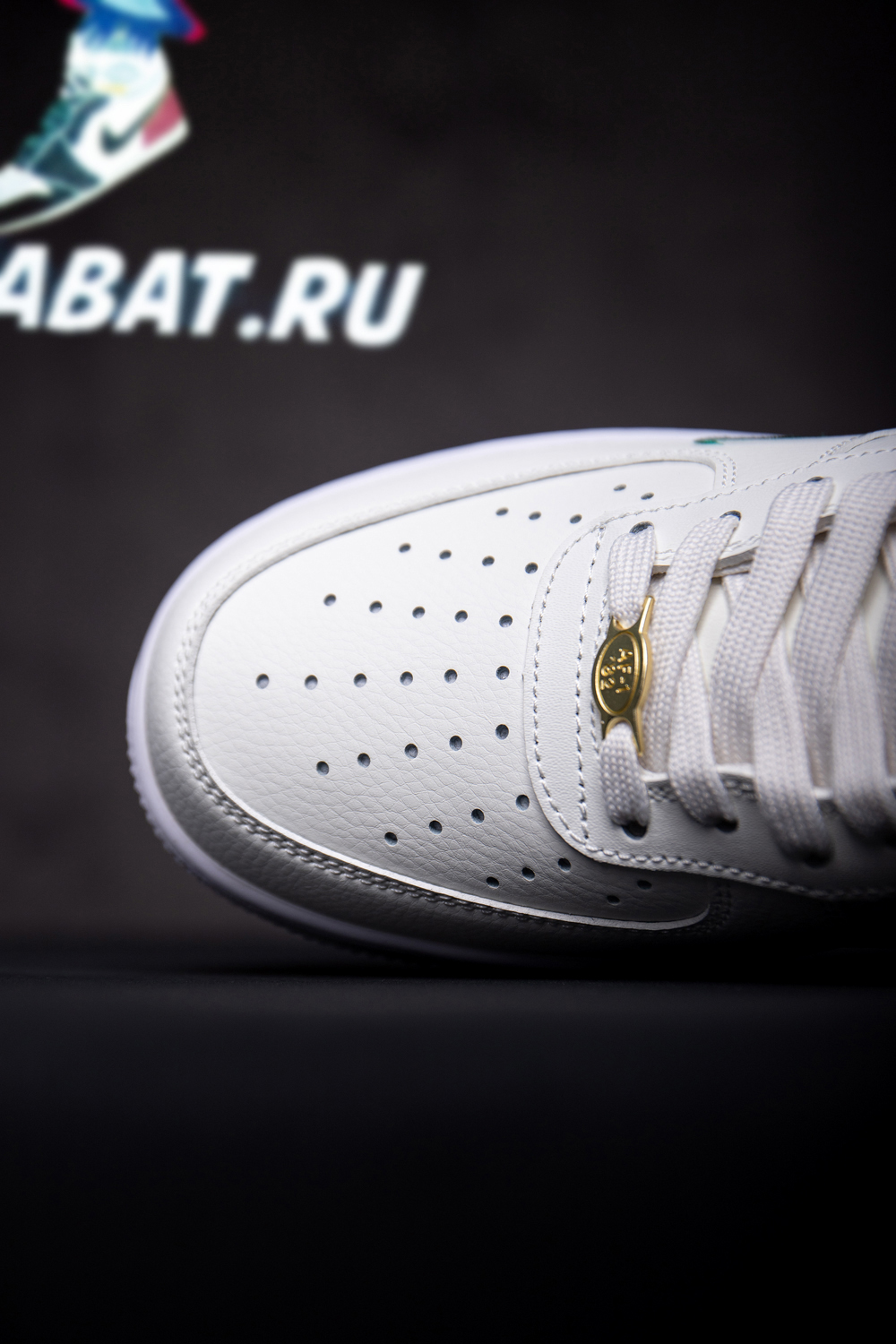 Air Force 1 