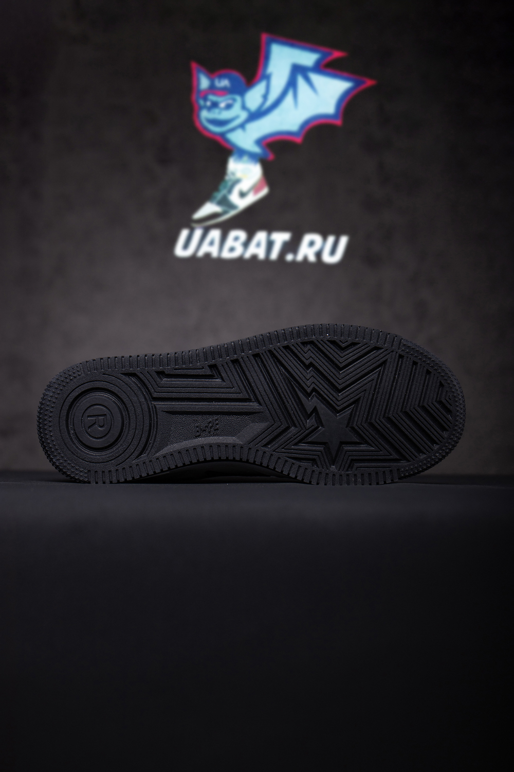 Bapesta 