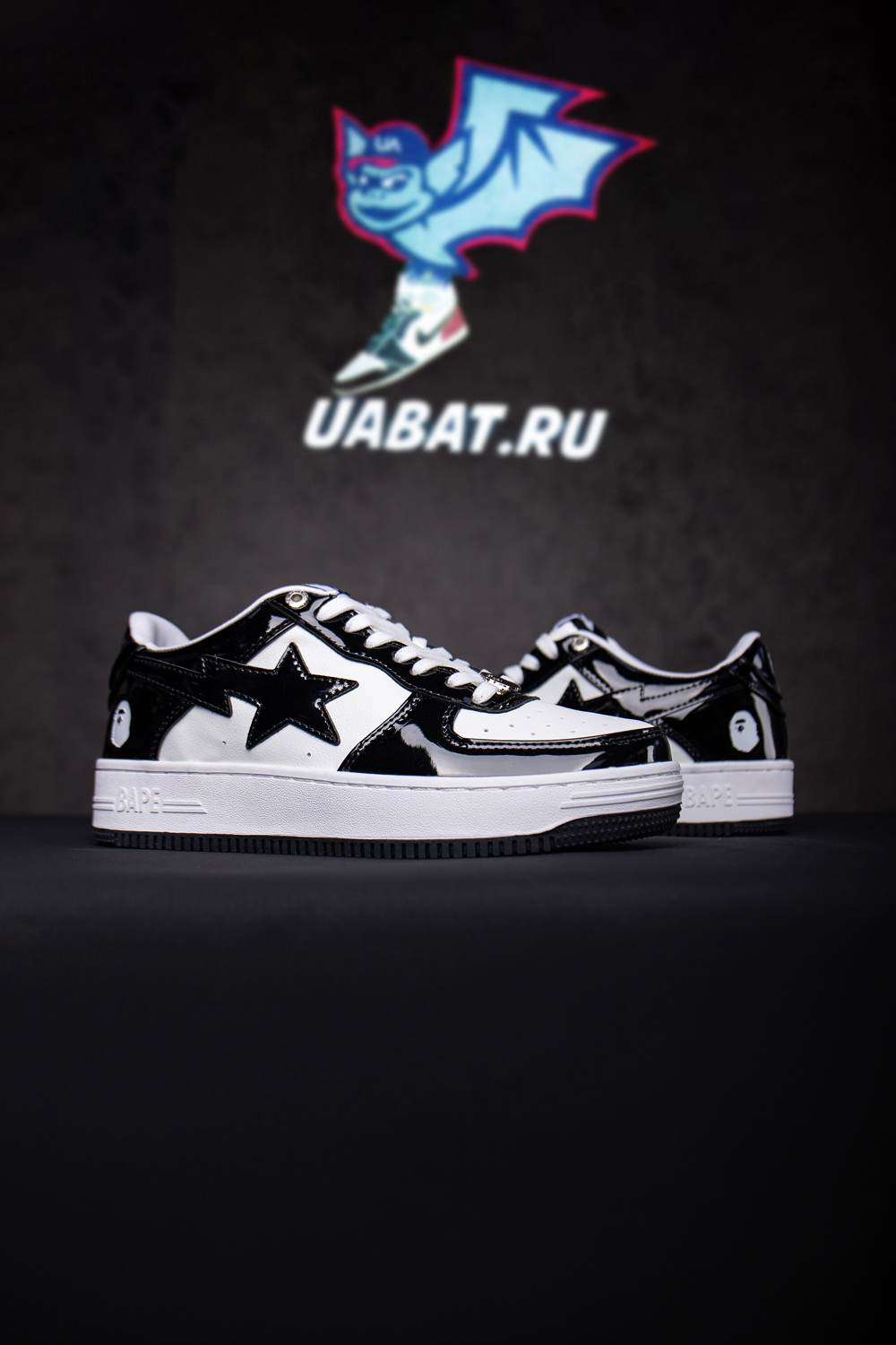 Bapesta 