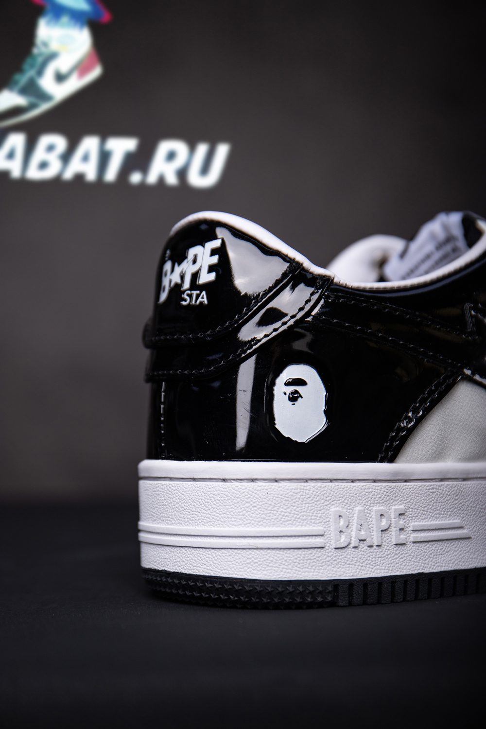 Bapesta 